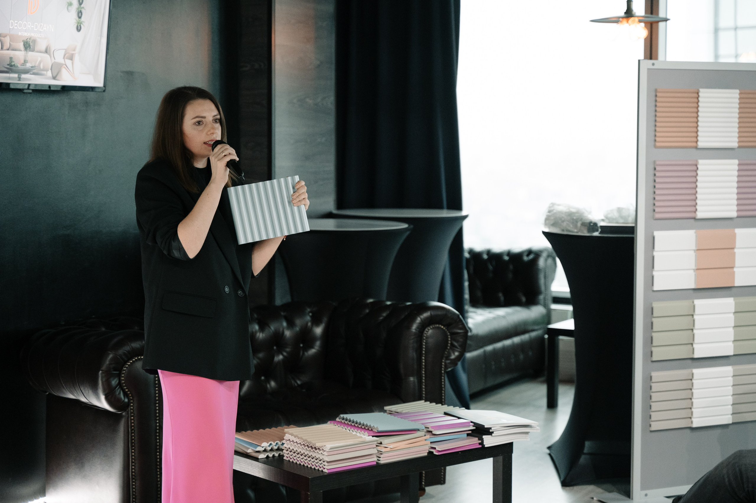 ПРЕЗЕНТАЦИЯ DECOR