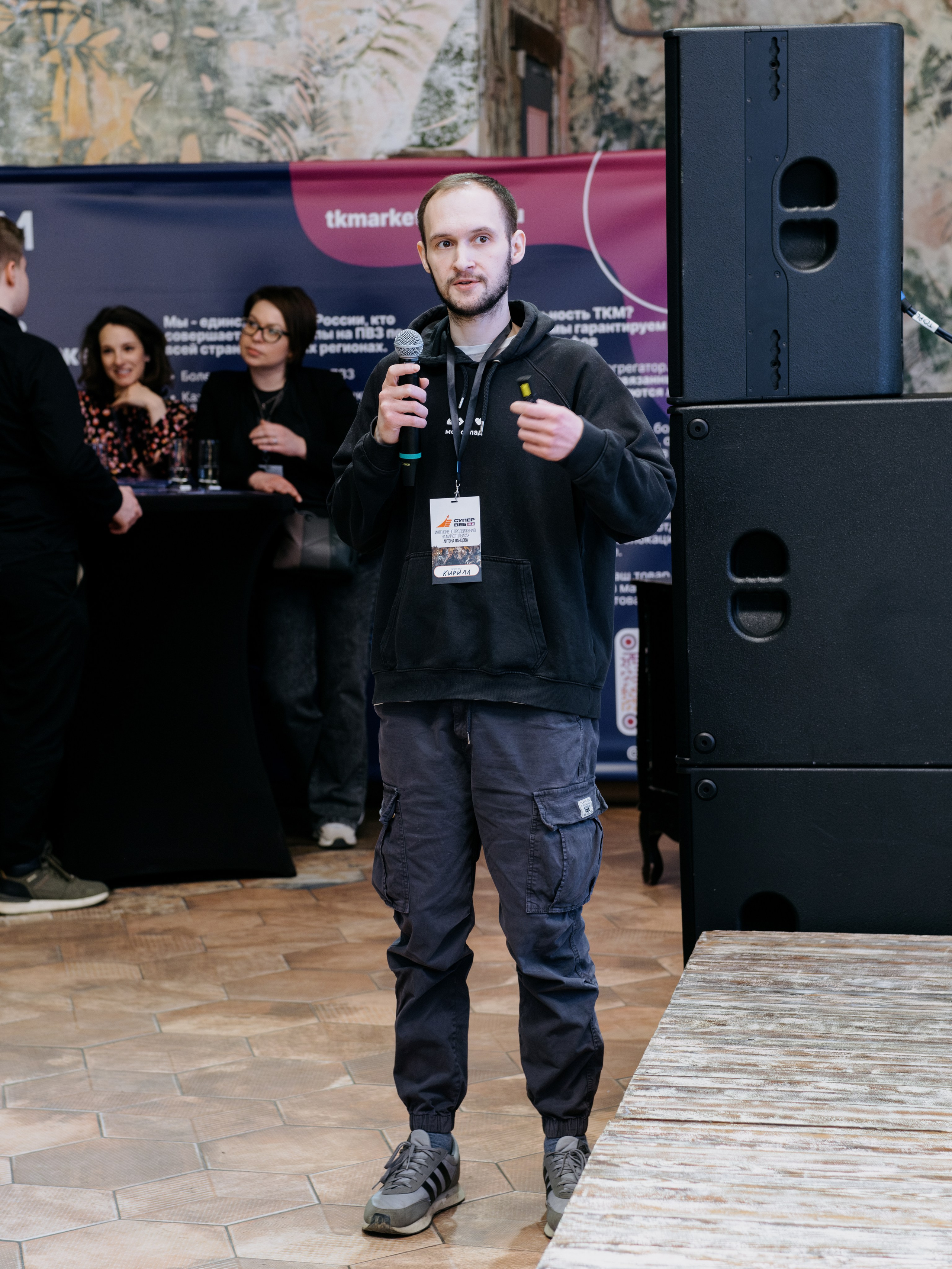 Выпускной СуперВеб. Репортажный и портретный фотограф в Москве Илья Спиридонов