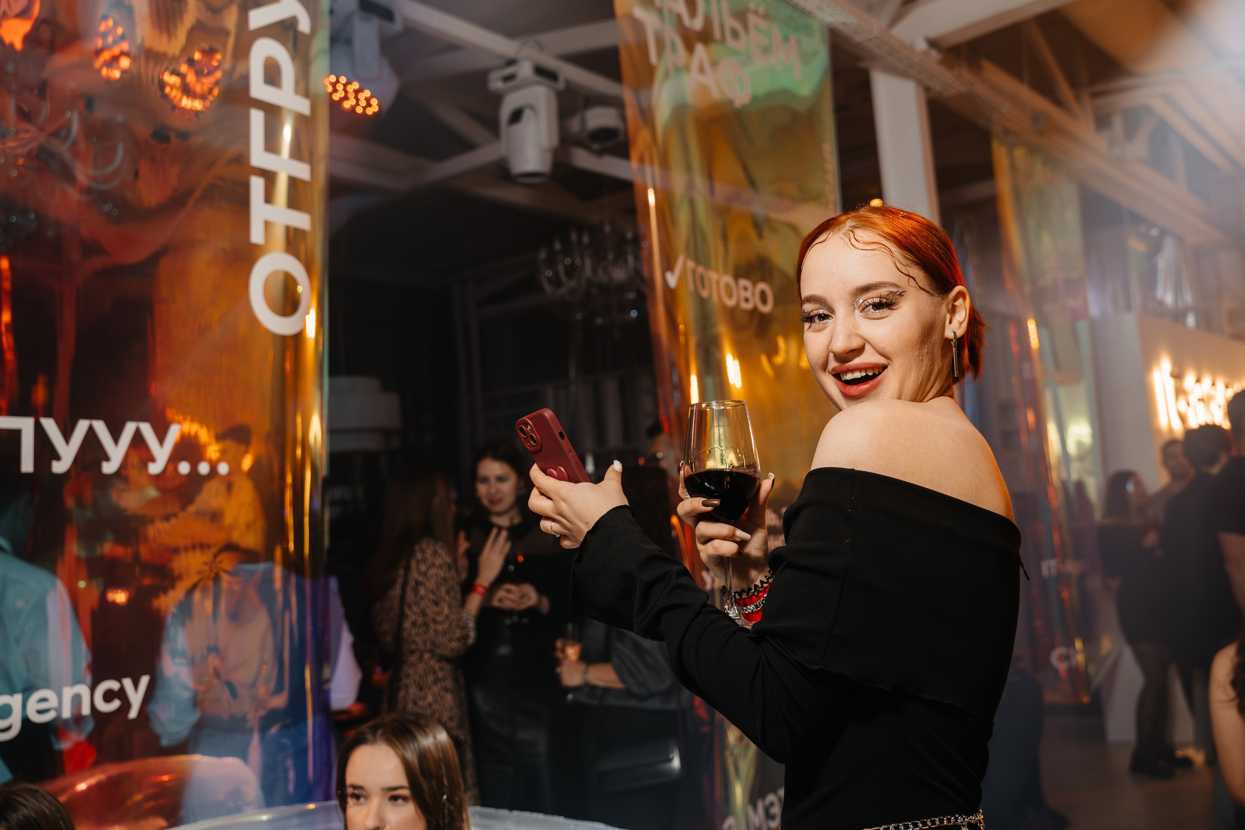 Съемка корпоратива для IT-Agency. Свадебный фотограф Барнаул Алексей Павлов