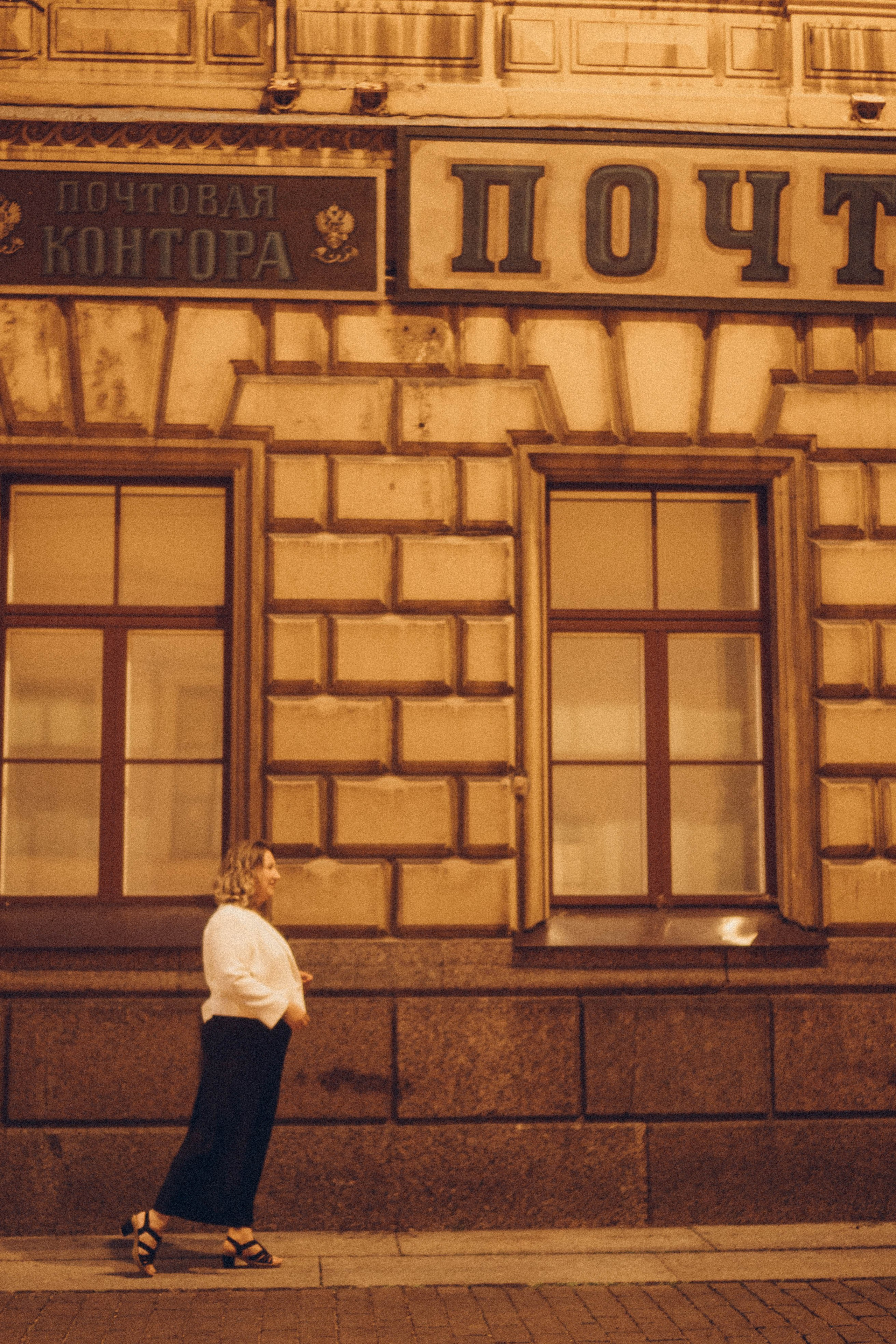 Закатная серия. Профессиональный фотограф, Санкт-Петербург — Виктория Богомолова