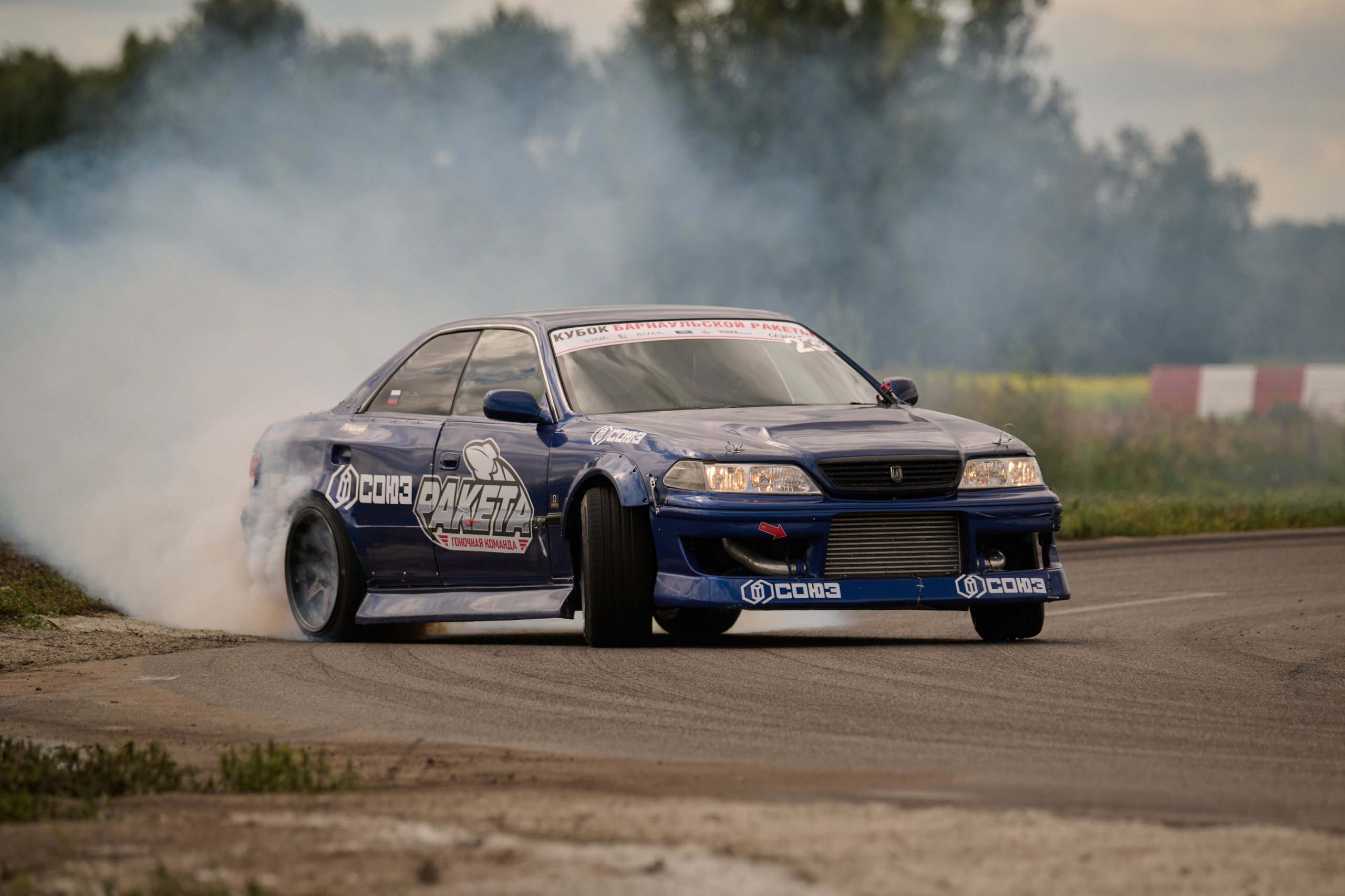 3 этап кубка Ракеты 2025 год. Сергей Богомолов. Свадебный и семейный фотограф