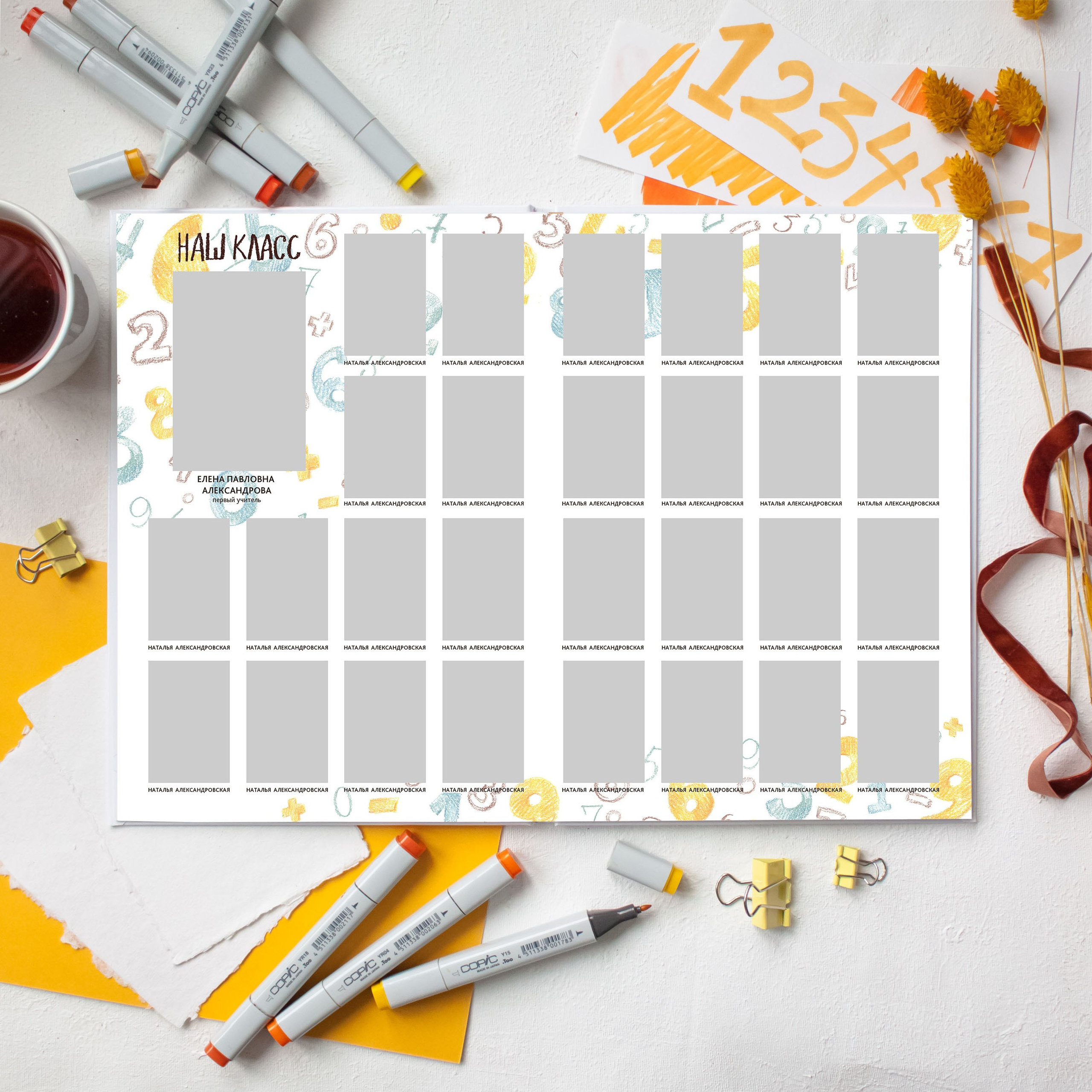 Дизайны фотокниг для начальной школы. REPEYBOOK | Выпускные альбомы для детского сада и класса