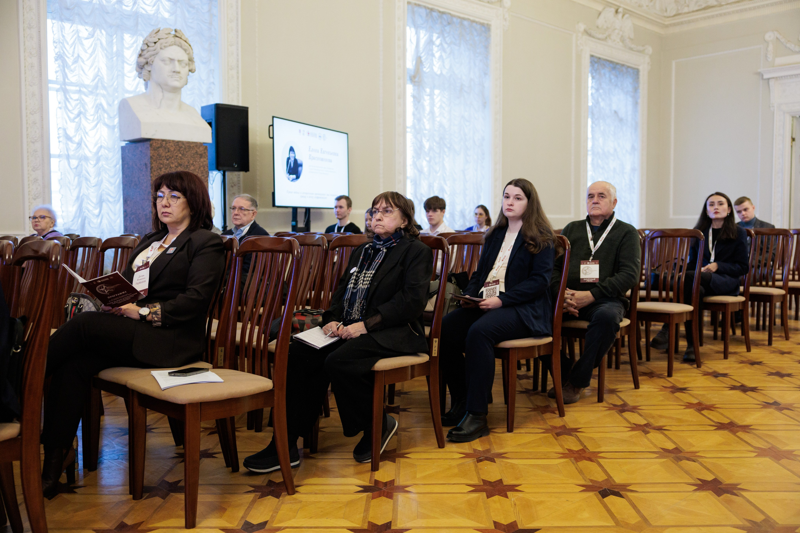 IV Санкт-Петербургский международный исторический форум. Репортажный фотограф Санкт-Петербург | Роман Карбышев