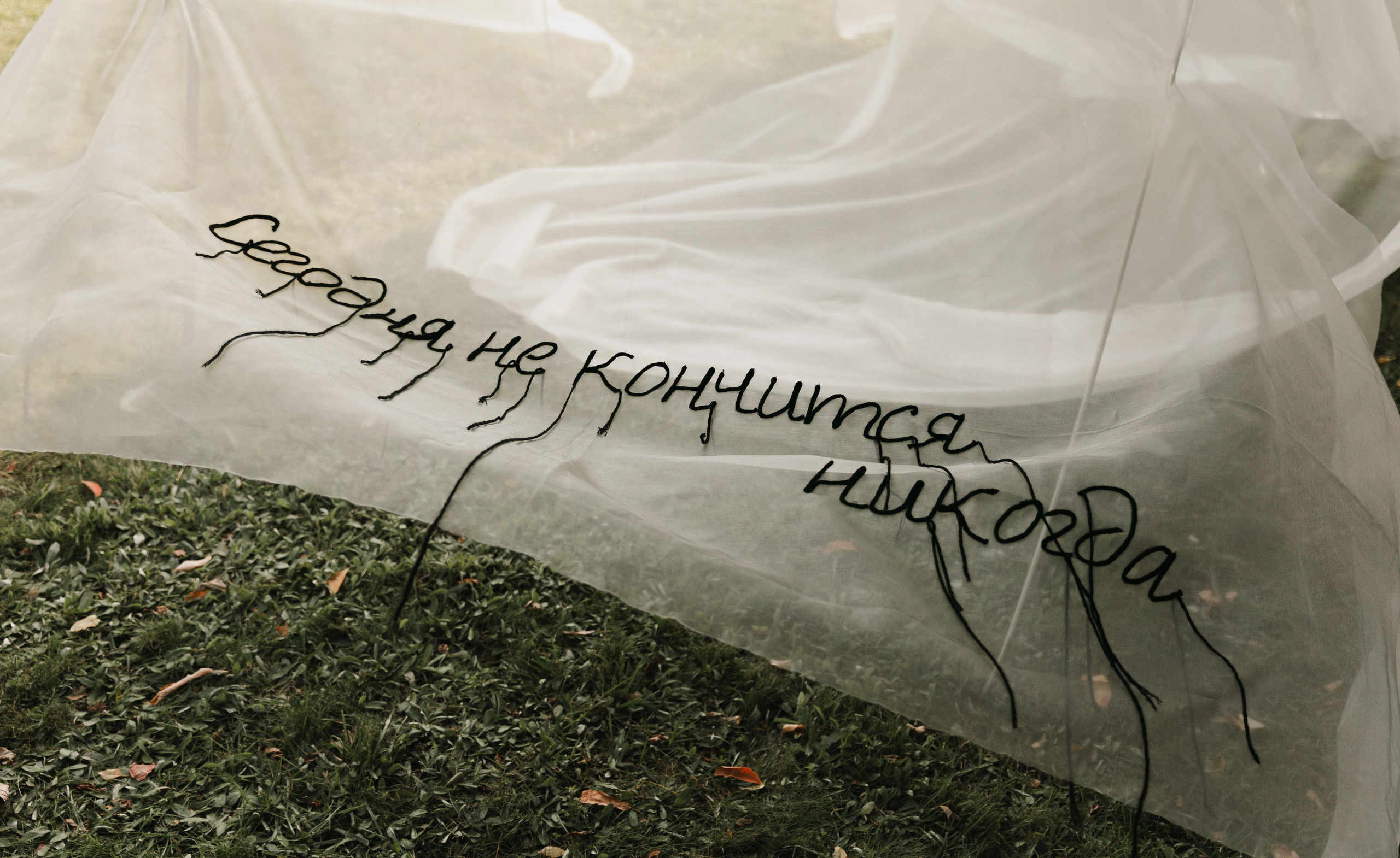 Кира и Дмитрий. Свадебный и портретный фотограф в Калининграде и Москве Марк Юдинцев