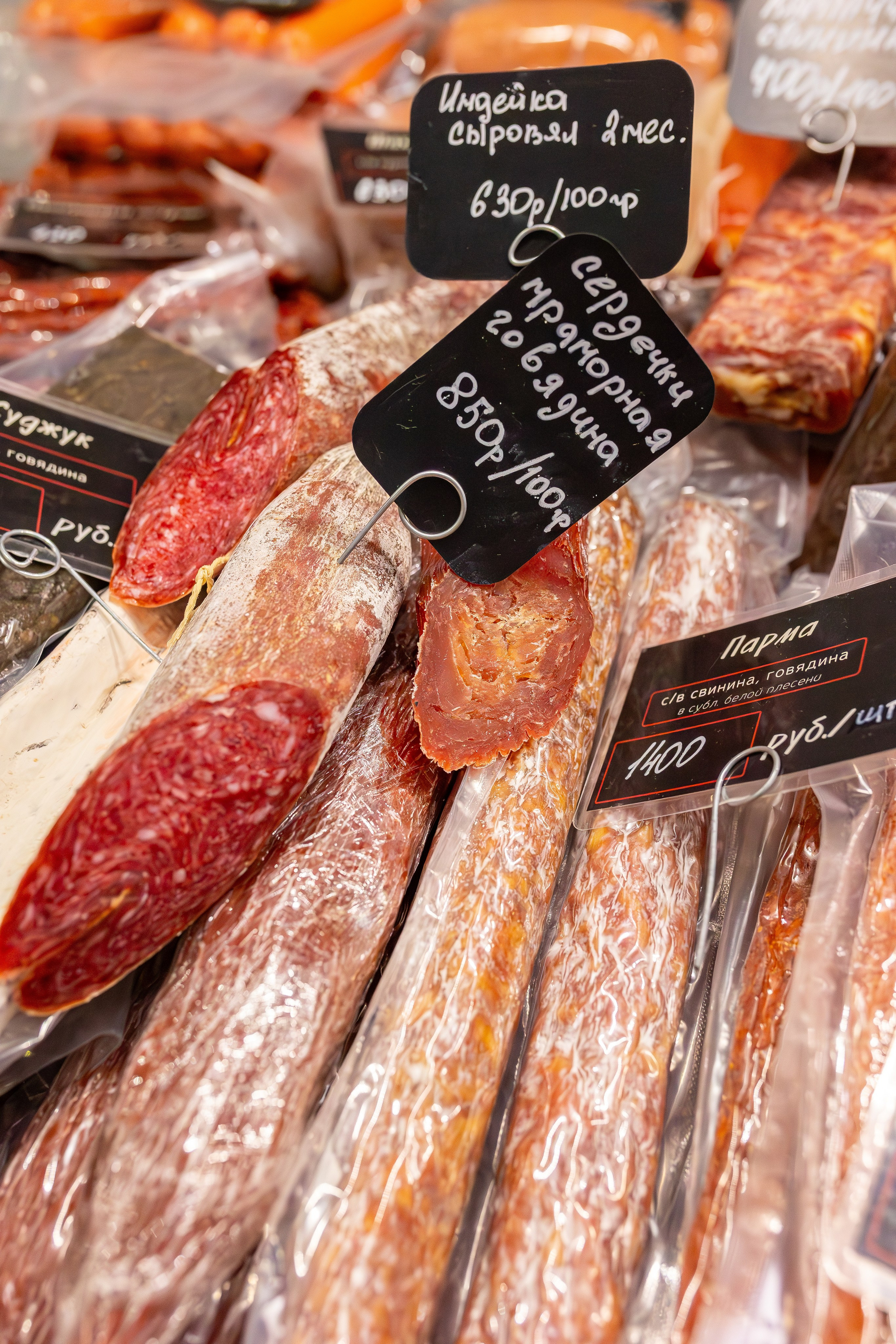 Монстериум апрель 2026. Александра Куликова фотограф, Москва