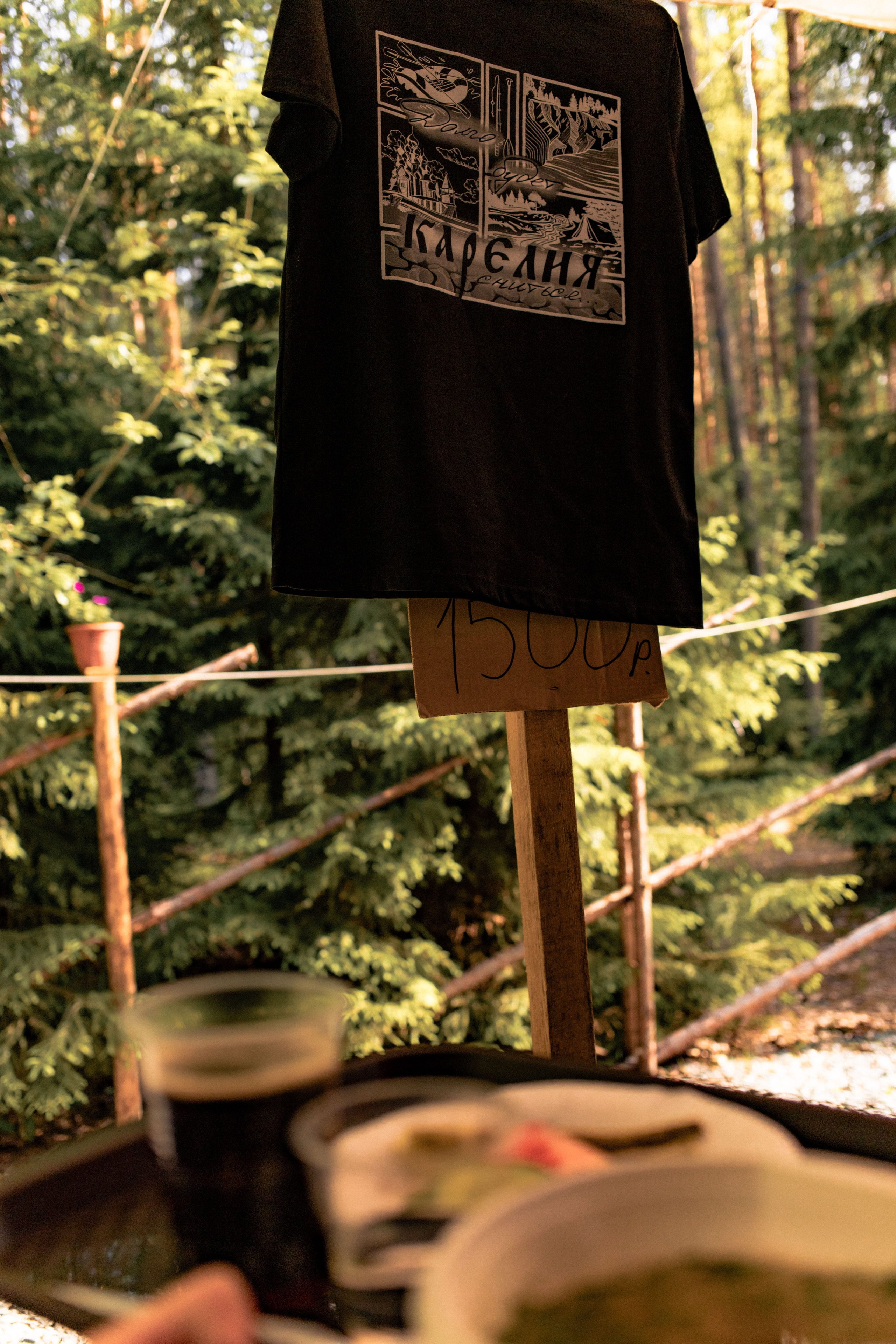 Карелия. Фотограф в Минске Анастасия Ткаченко