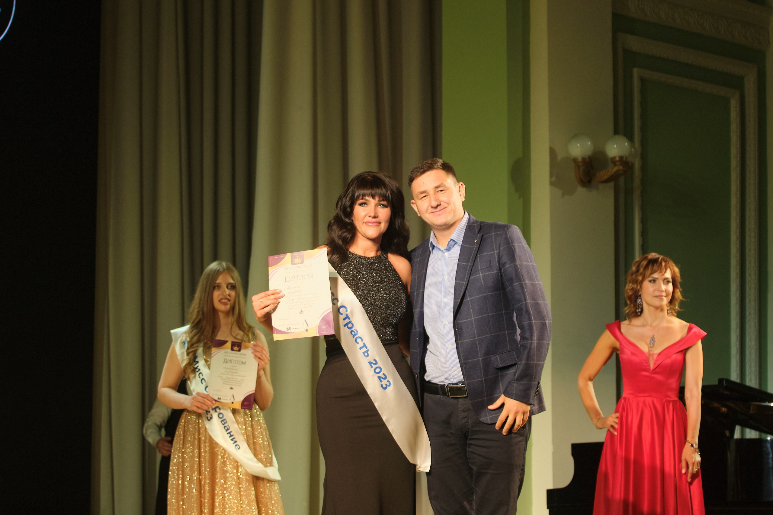 Мисс Корона Сибири. Антон Ив