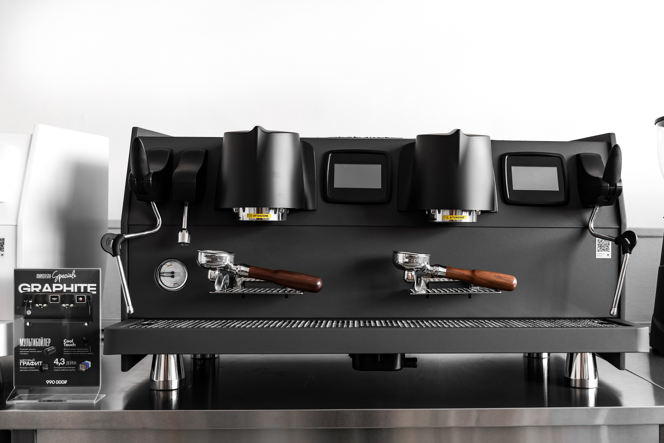 MANIFESTA SPECIALE FOR MARKETPLACE. Mixturecaptures