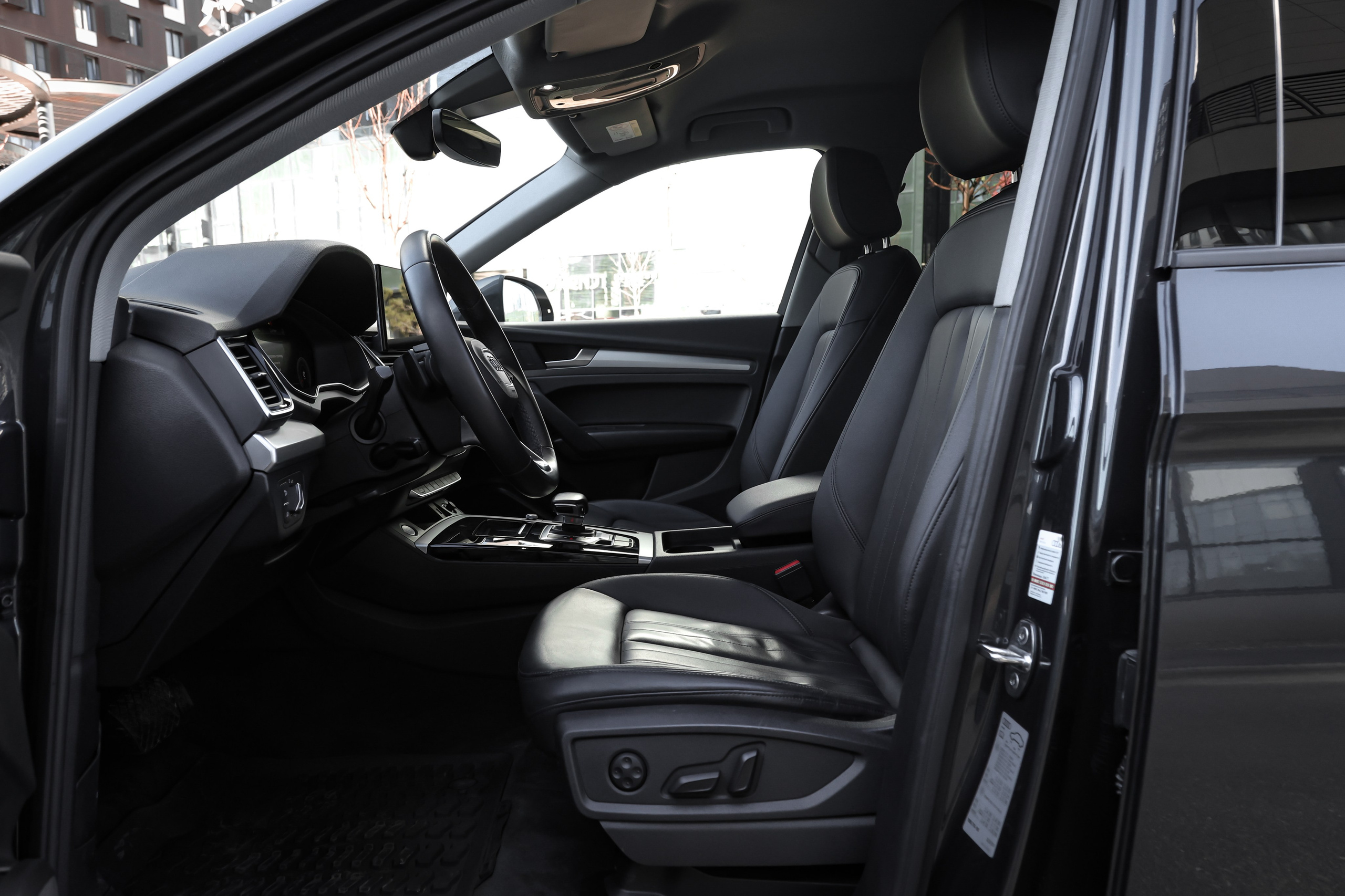 2021 AUDI Q5 Quatro. Mixturecaptures