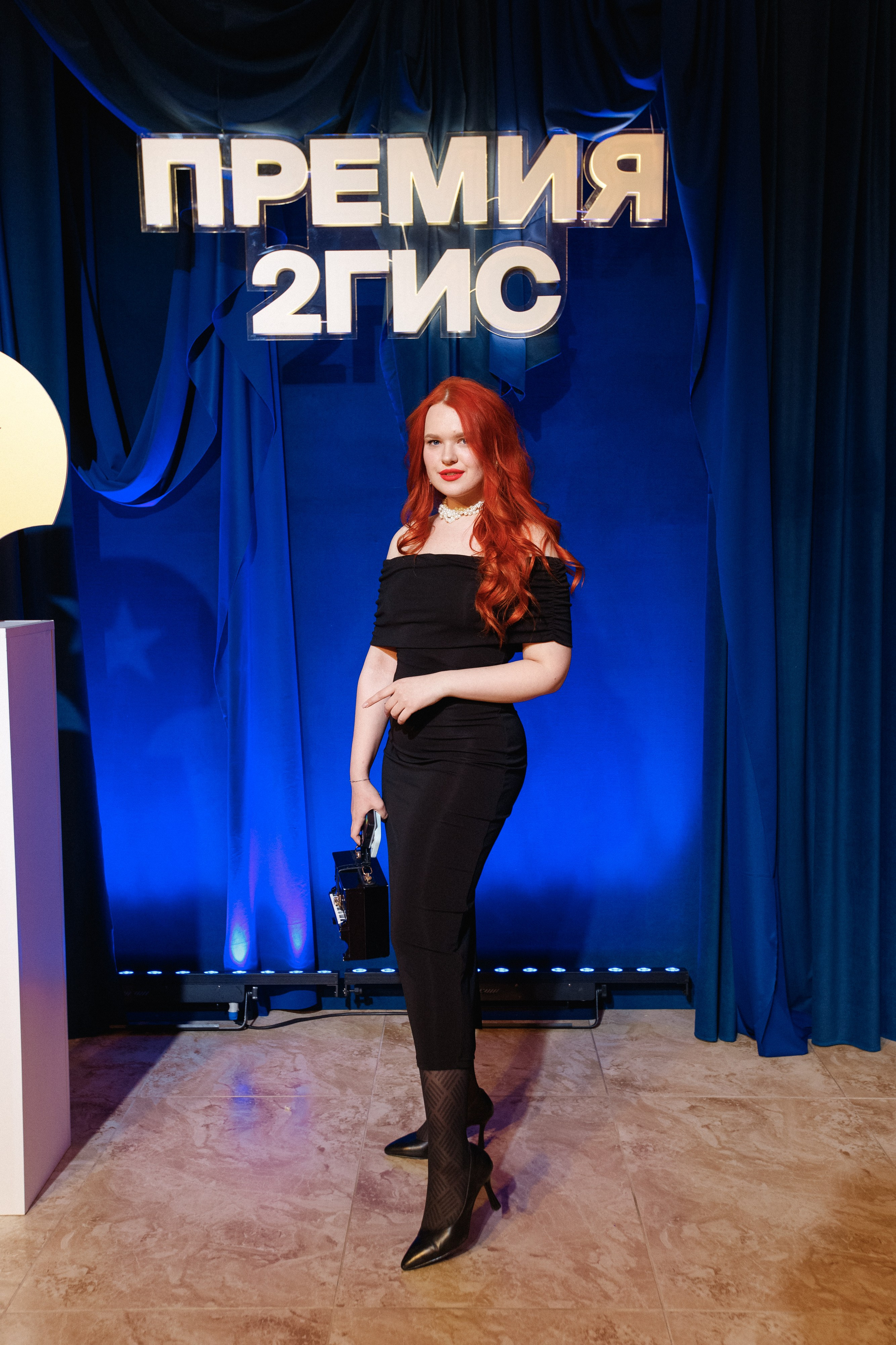 ПРЕМИЯ 2ГИС 2025 [PART I]. СВОИ. ФОТООТЧЕТЫ-СОБЫТИЯ-МЕСТА