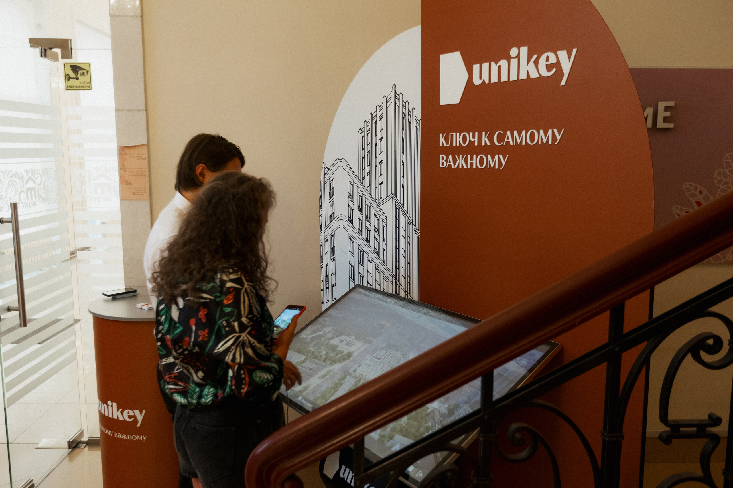 DGD WILD PINK. СВОИ. ФОТООТЧЕТЫ-СОБЫТИЯ-МЕСТА