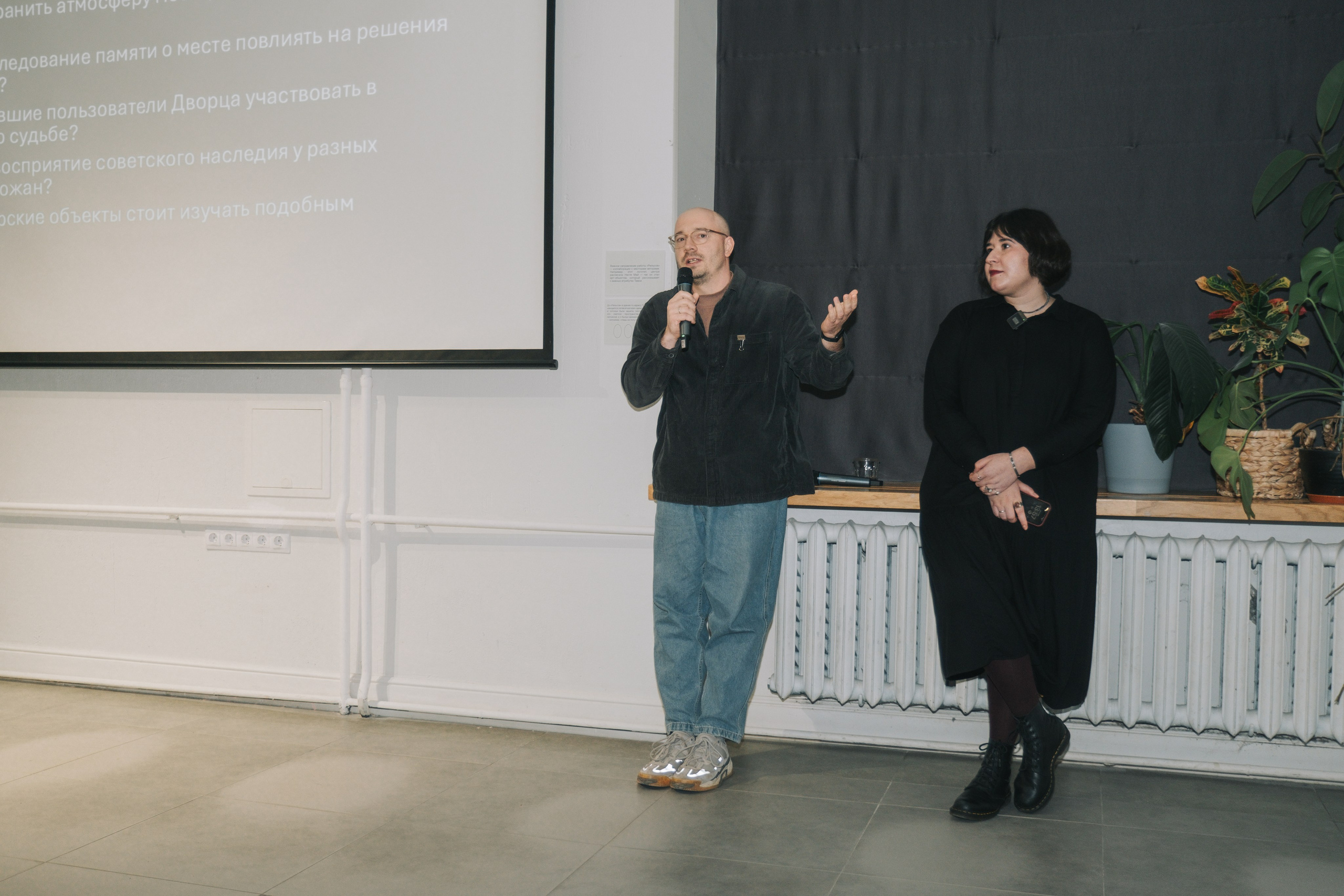 ДВА ДНЯ С ЛЕОНИДОВЫМ («РЕЛЬСЫ» Х ЦДК). Главная