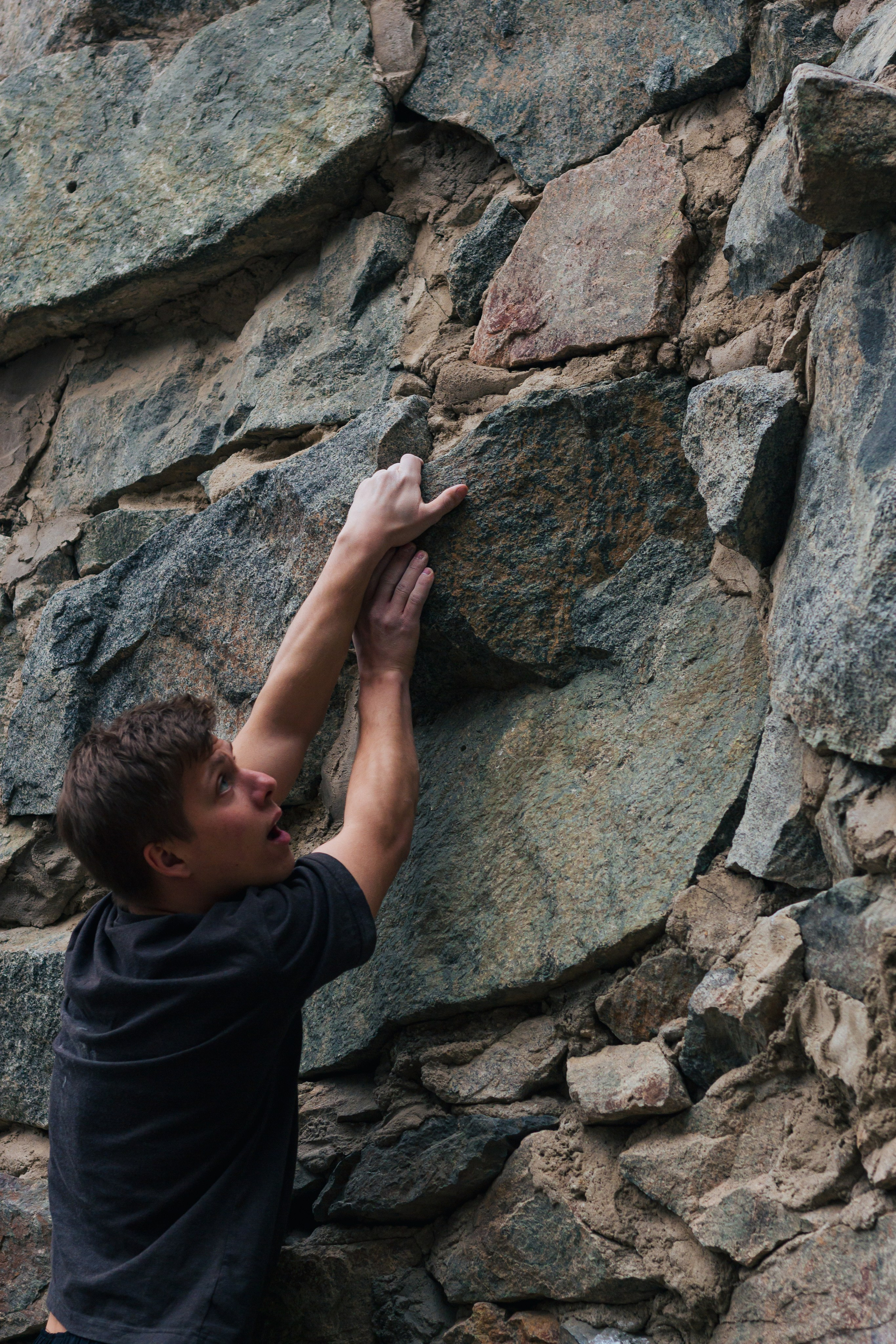 Скалолазы. Фотограф Благовещенска Яна