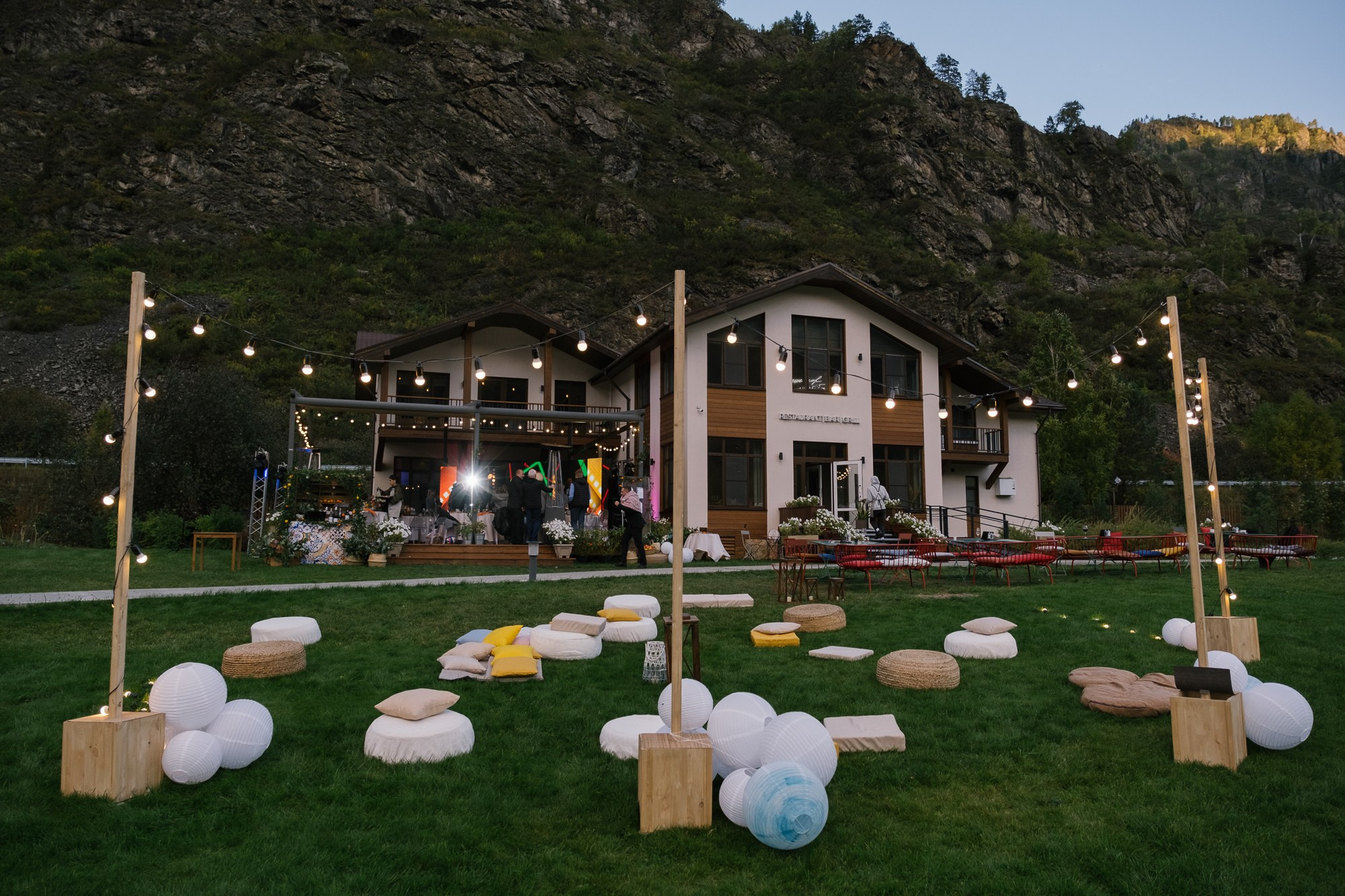 Ульяна / Иван — Горный Алтай. Свадебный Видеограф Фотограф в Сочи