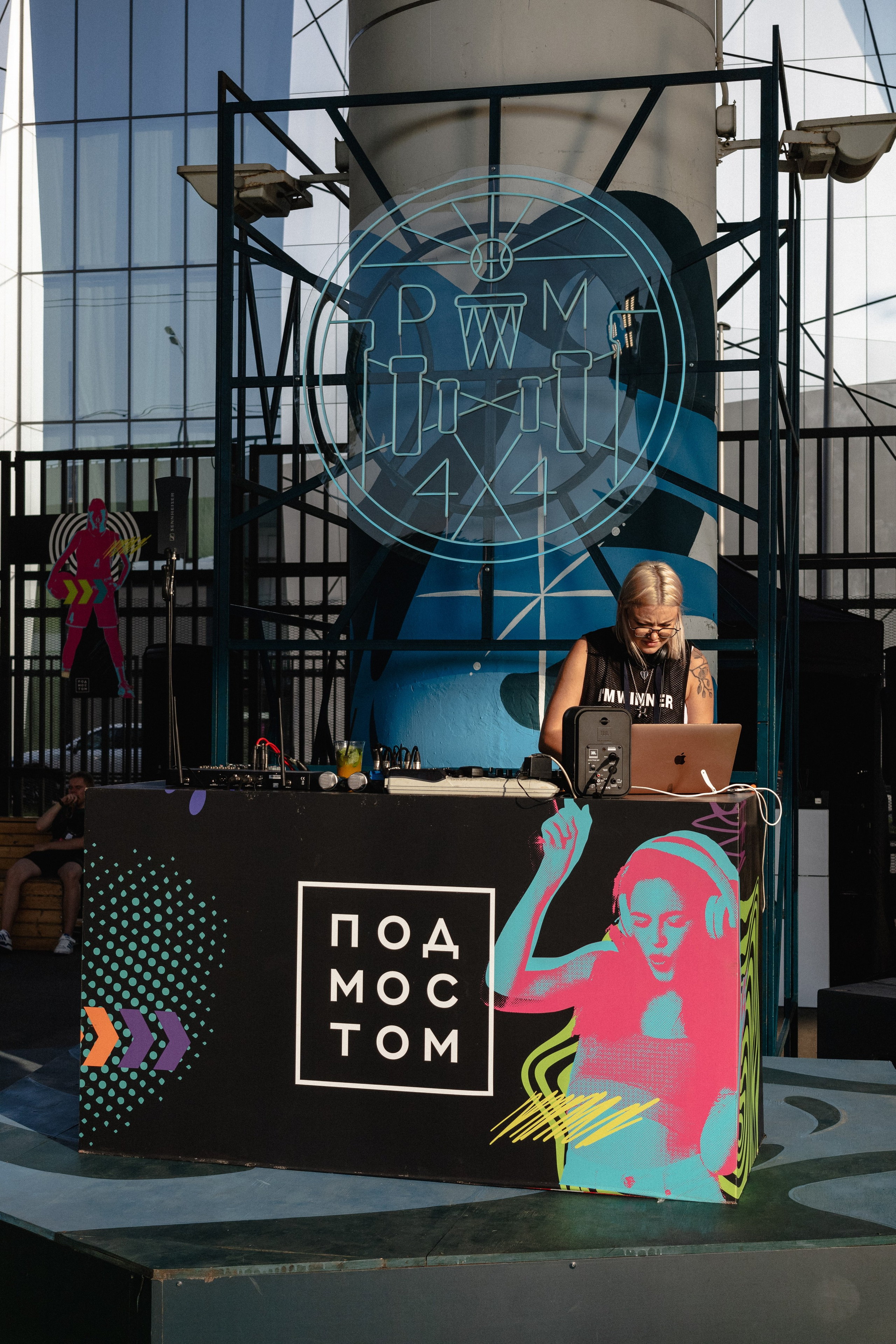 Баскетбольный турнир. Главная