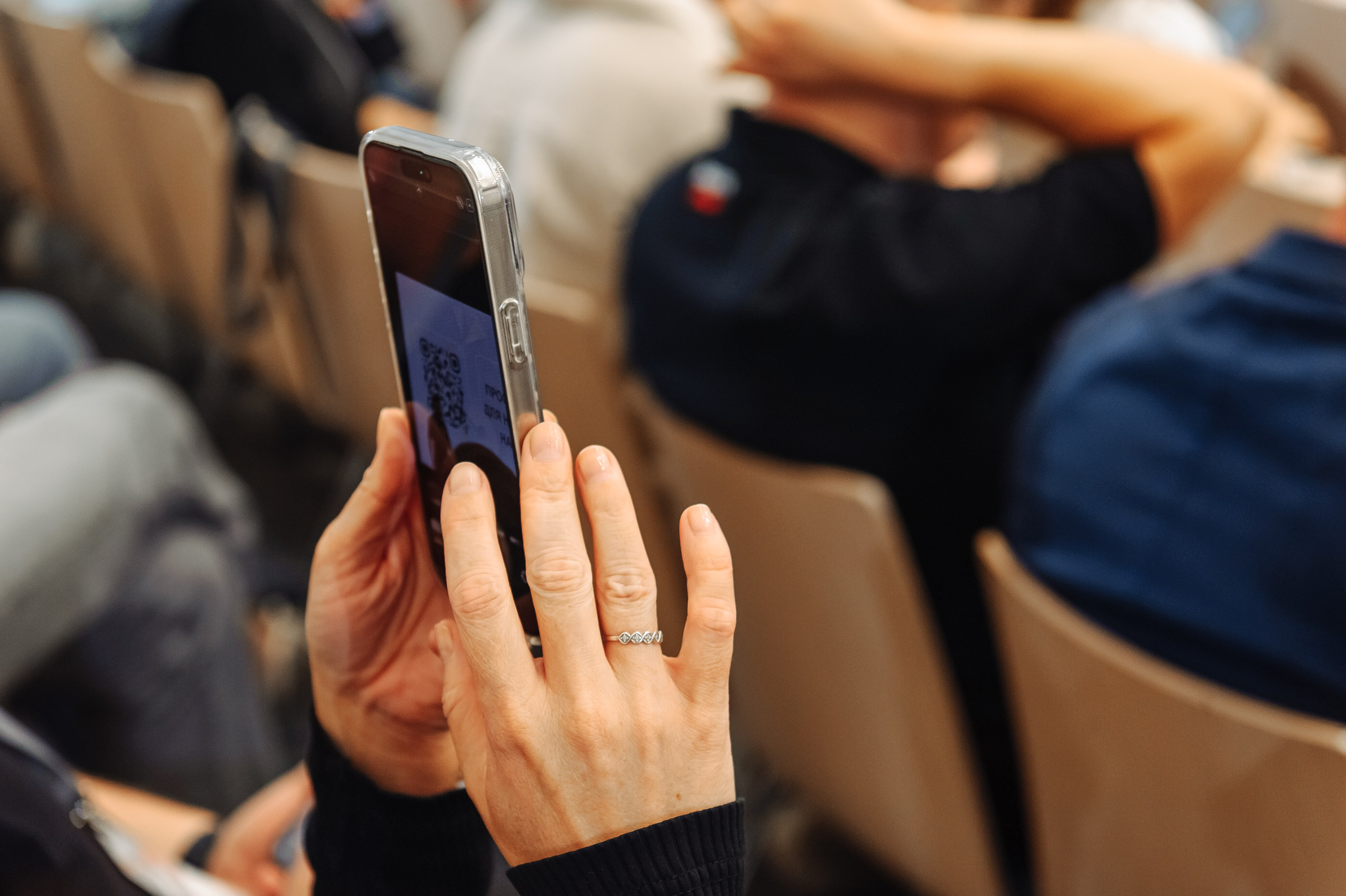 Конференция для дистрибьюторов Navigator Group. Свадебный фотограф в Екатеринбурге Артём Зайнетдинов