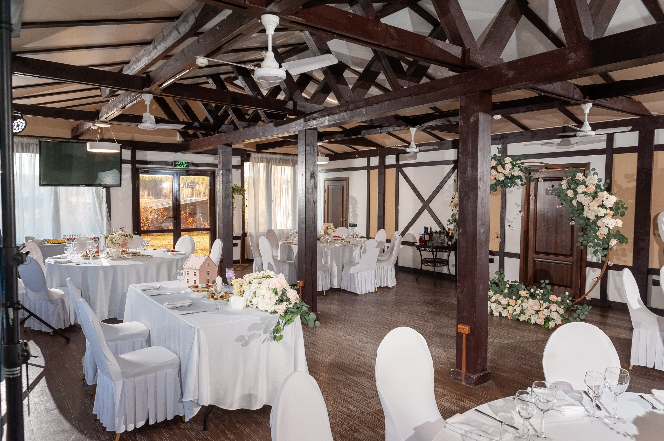 Александр и Ксения. Фотограф в Екатеринбурге Артём Зайнетдинов