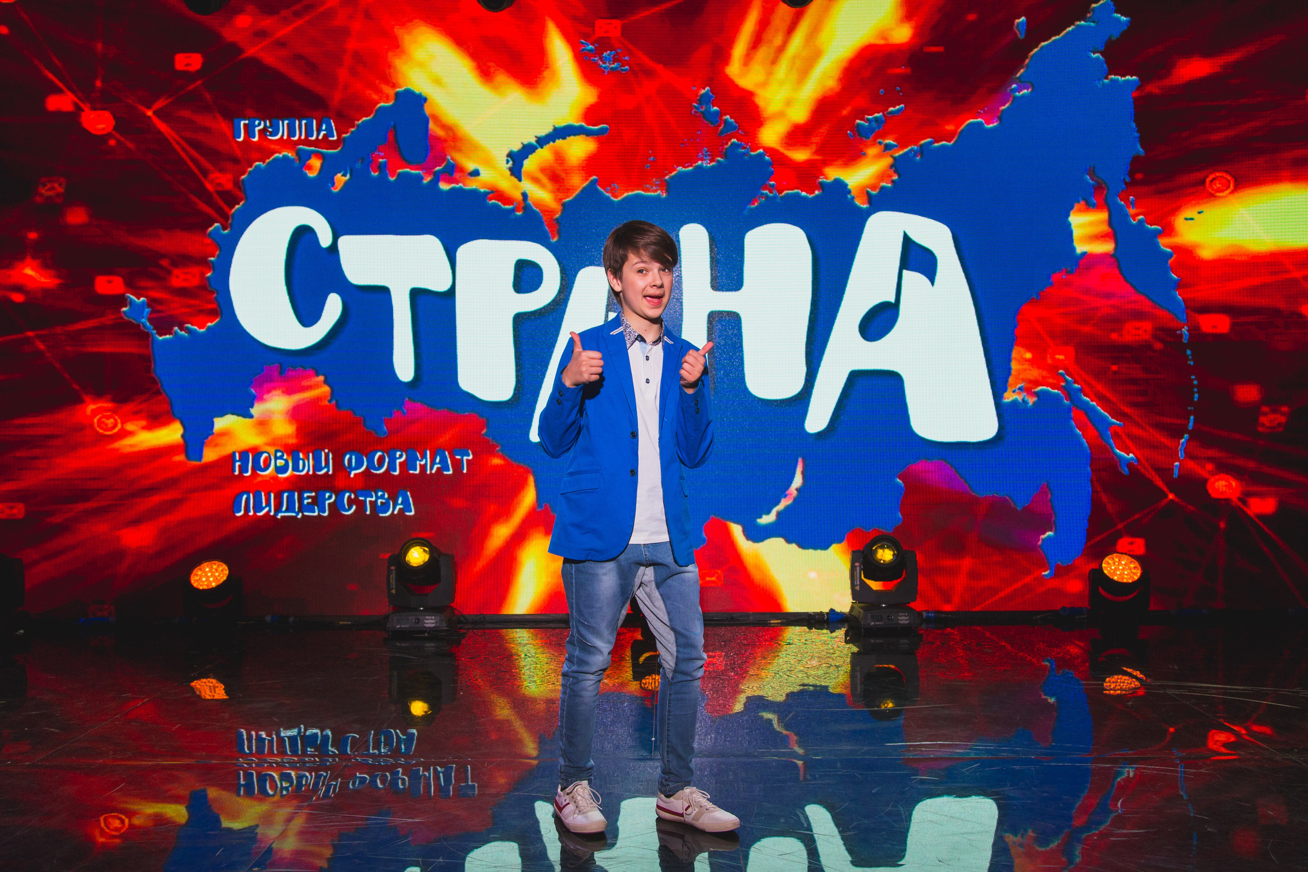 О2ТВ группа СТРАНА. Видеооператор/Фотограф Николай Завьялов