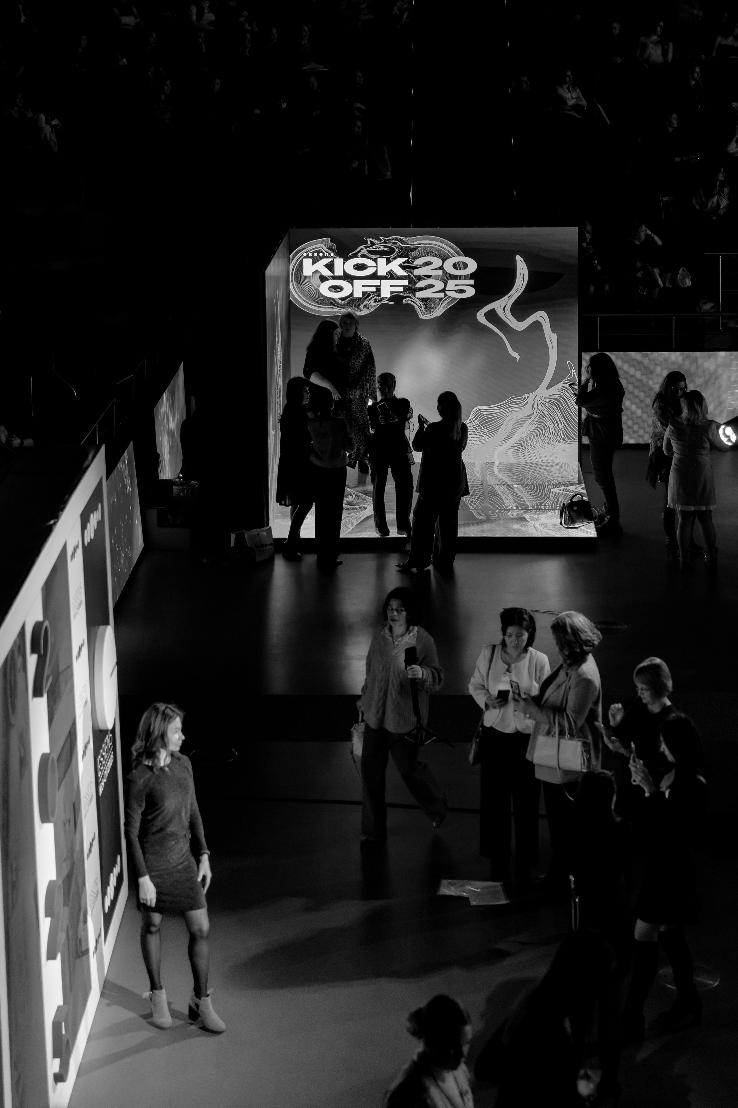 Essens Kick Off 2025 Лужники. Обо мне