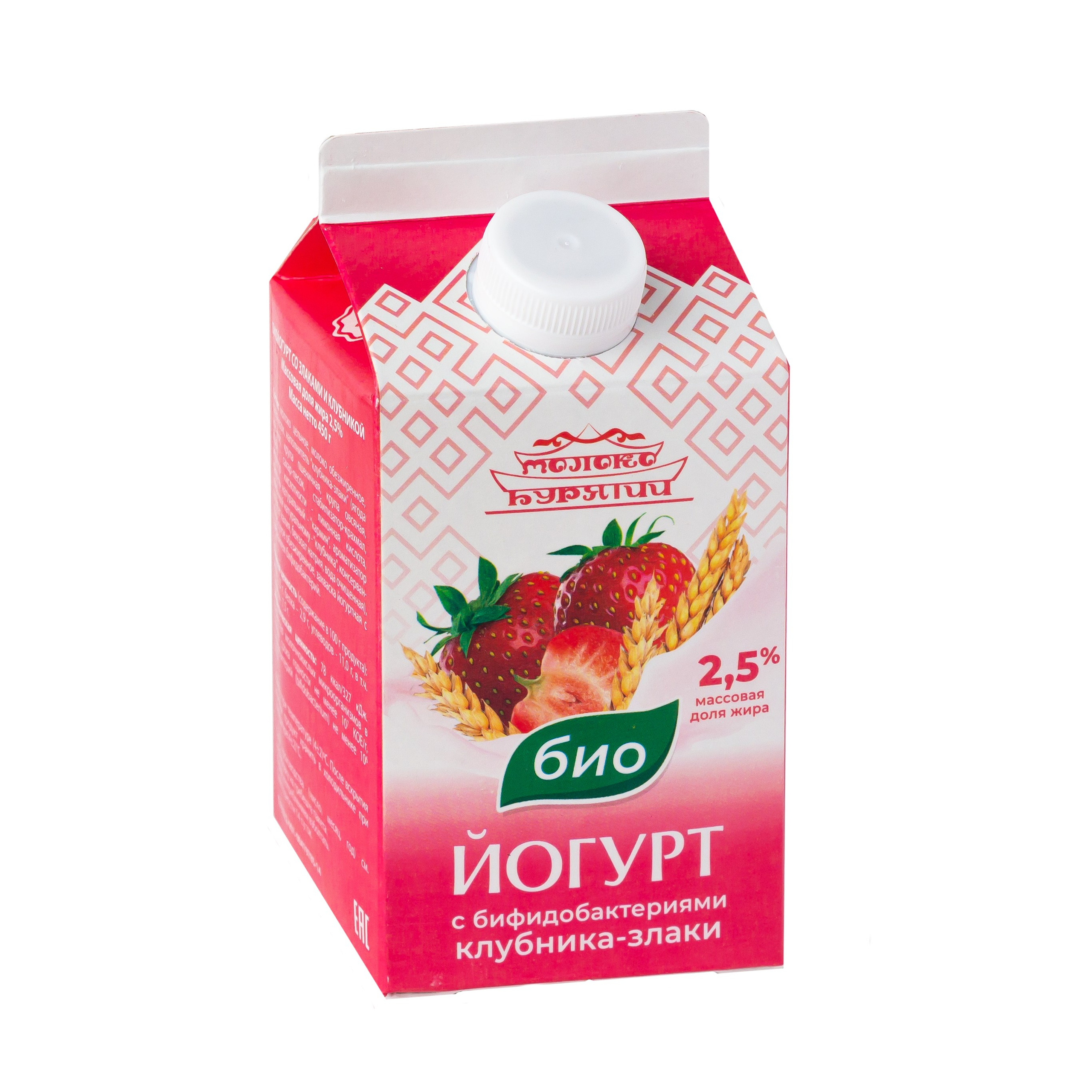 Фуд (3). Александр Стряпунин — предметный фотограф в Улан-Удэ