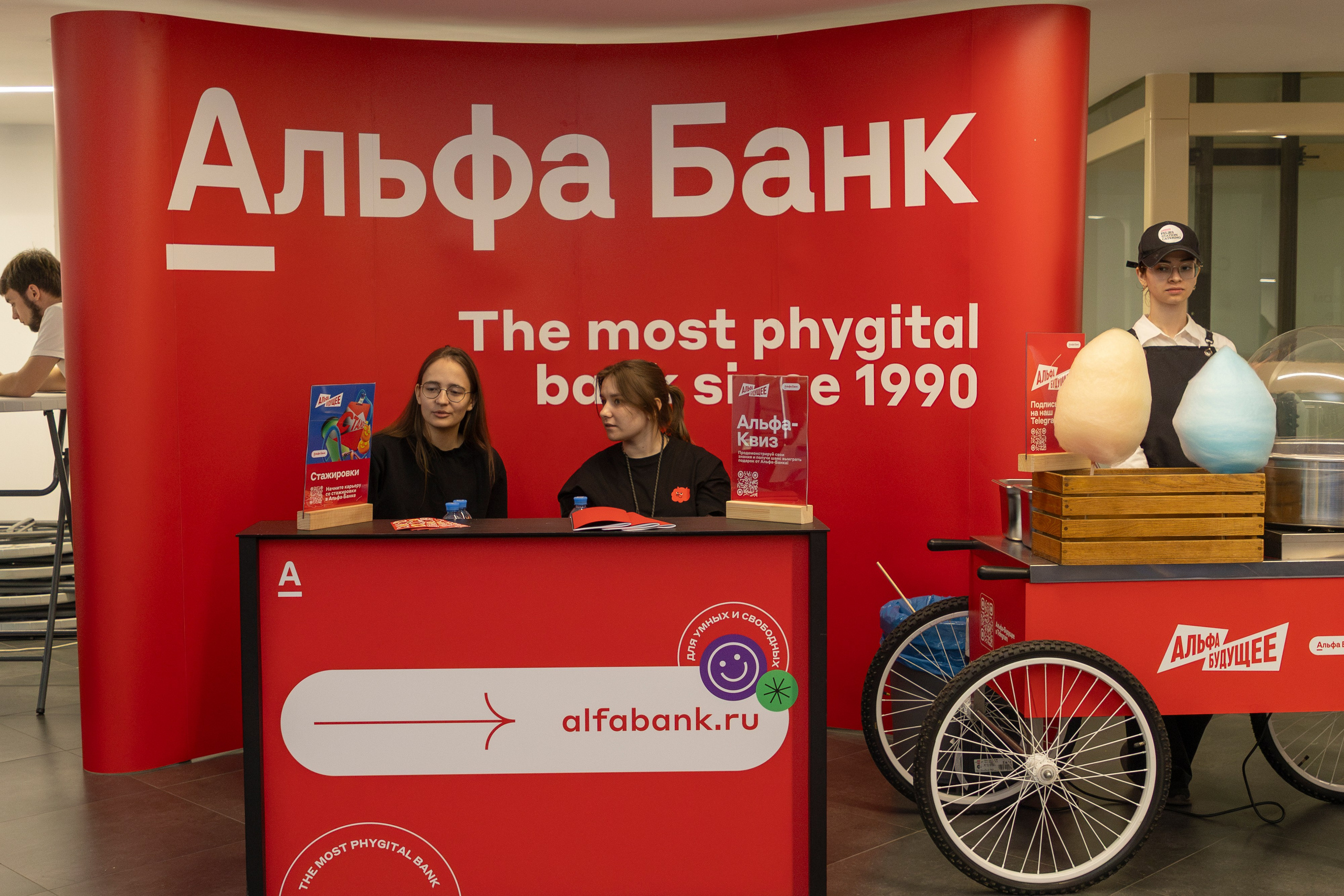 Партнеры. Бизнес-клуб ВШЭ