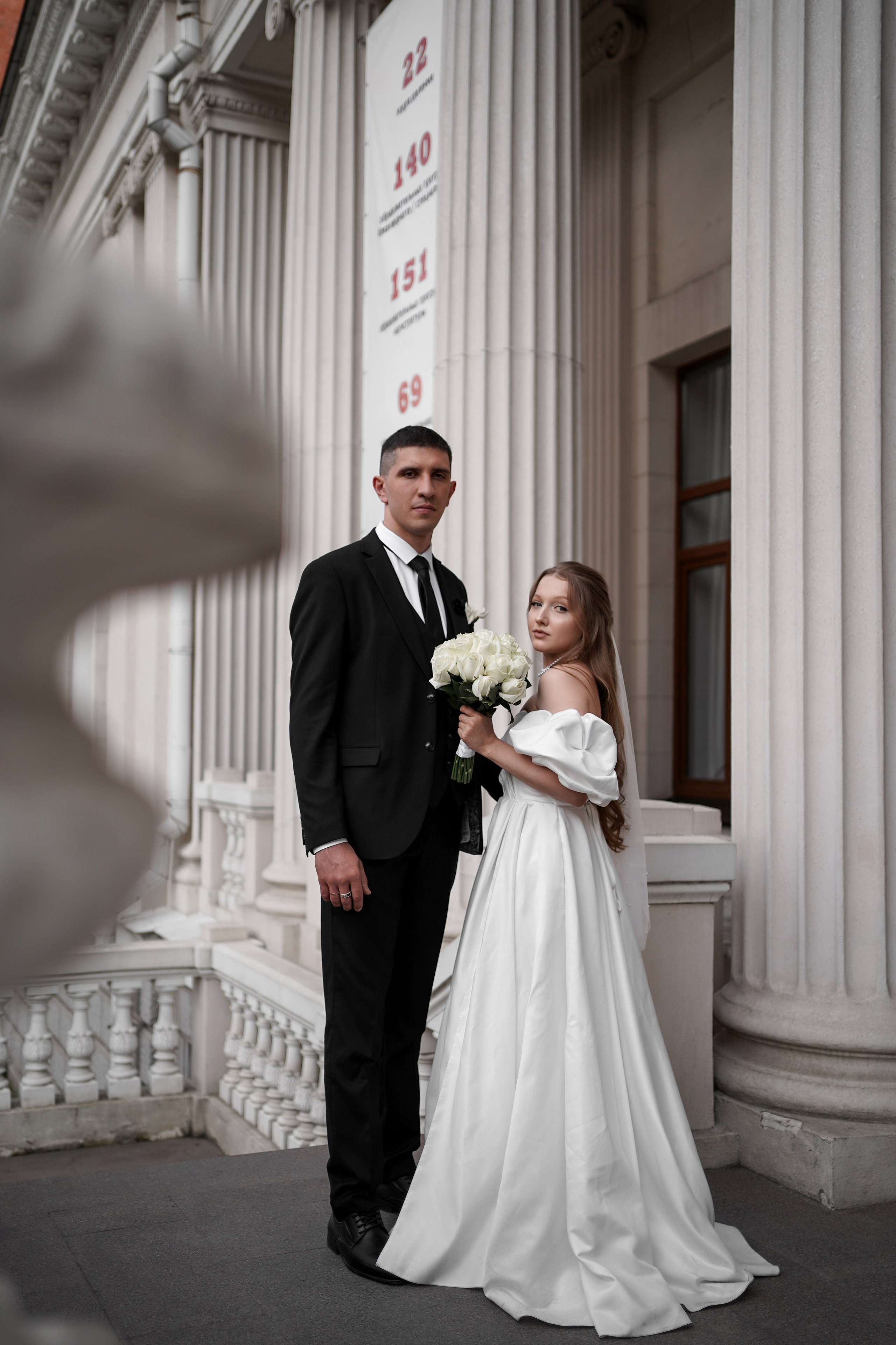 Свадебная прогулка Жанны и Рамиса в парке имени Октябрьской революции. Свадебный фотограф в Ростове-на-Дону. Таинство Крещения и Венчания, семейные фотосессии. Алёна Чёботова