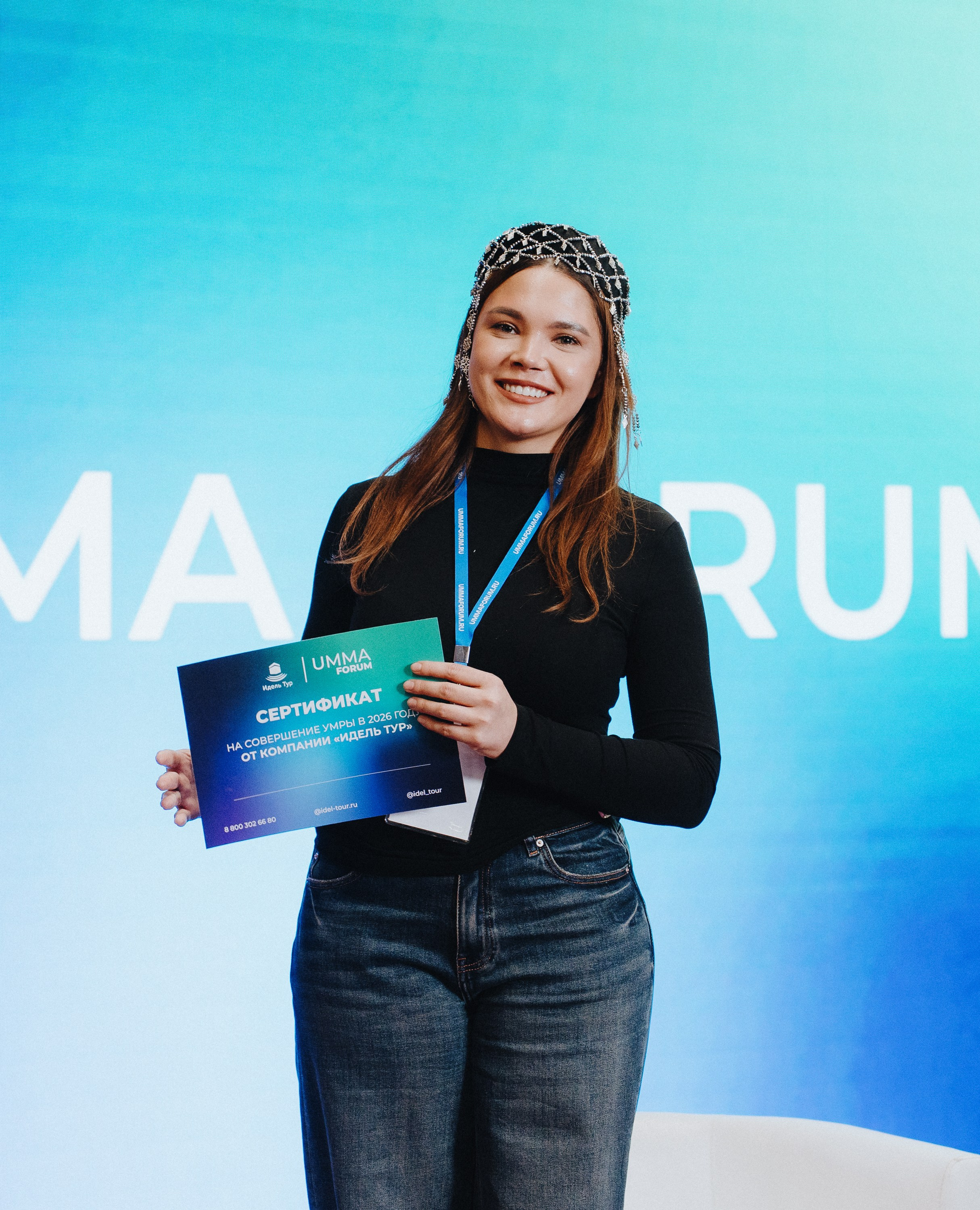 UMMA FORUM. Портретный и Репортажный Фотограф Москва