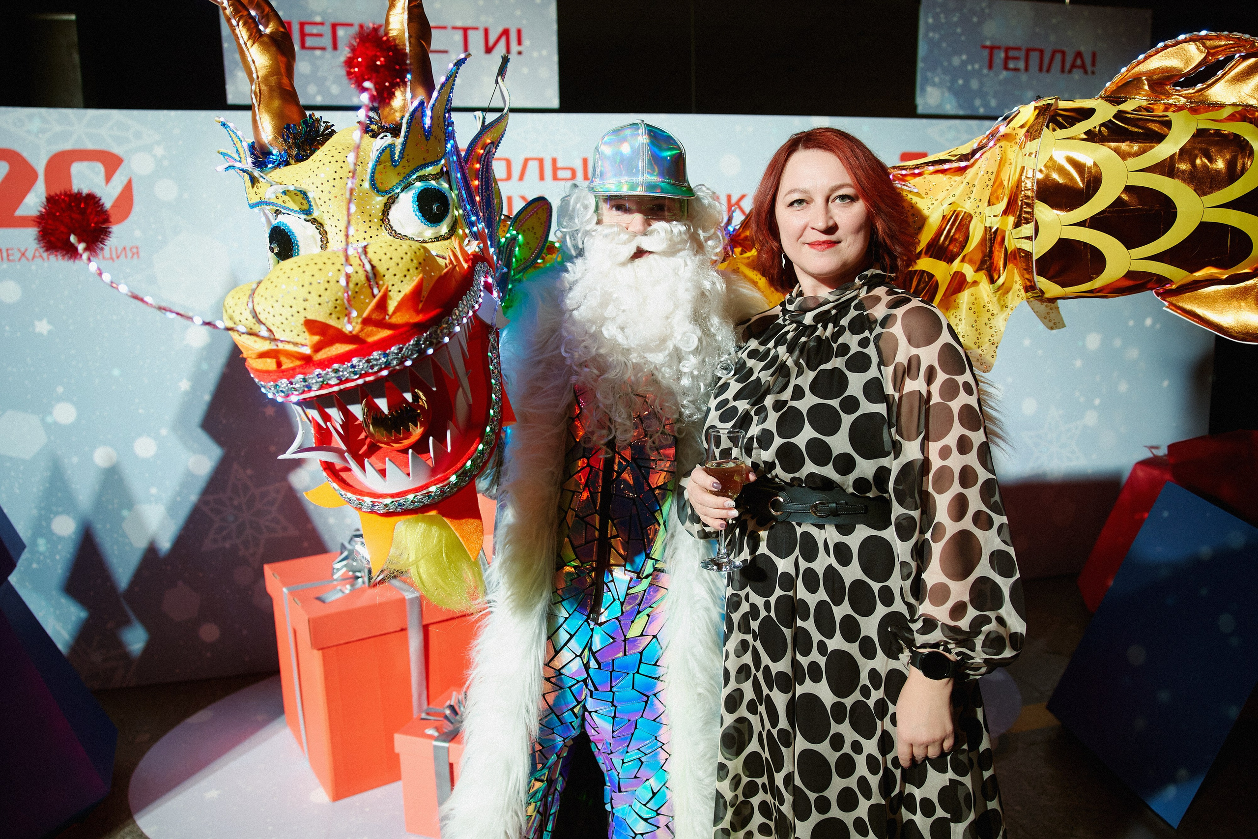 1520 HAPPY NEW YEAR. Репортажный фотограф в Хабаровске Николай Соболев