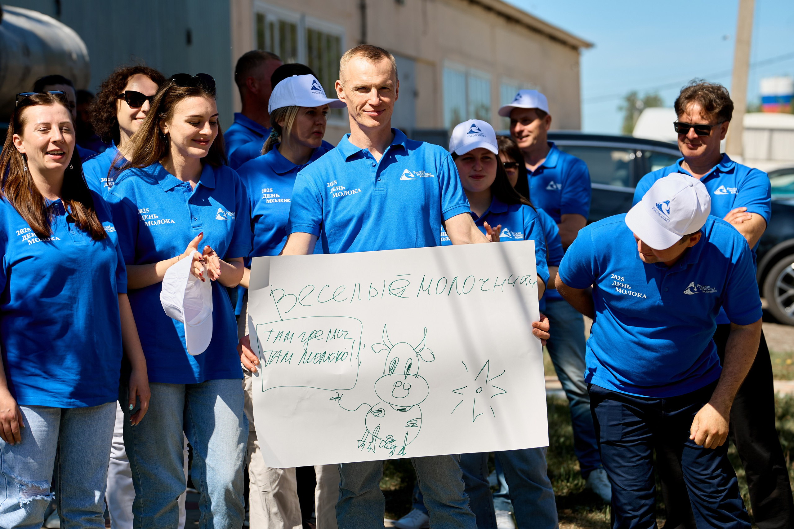 Русмолко. Свадебная, семейная фото и видео съёмка в Пензе