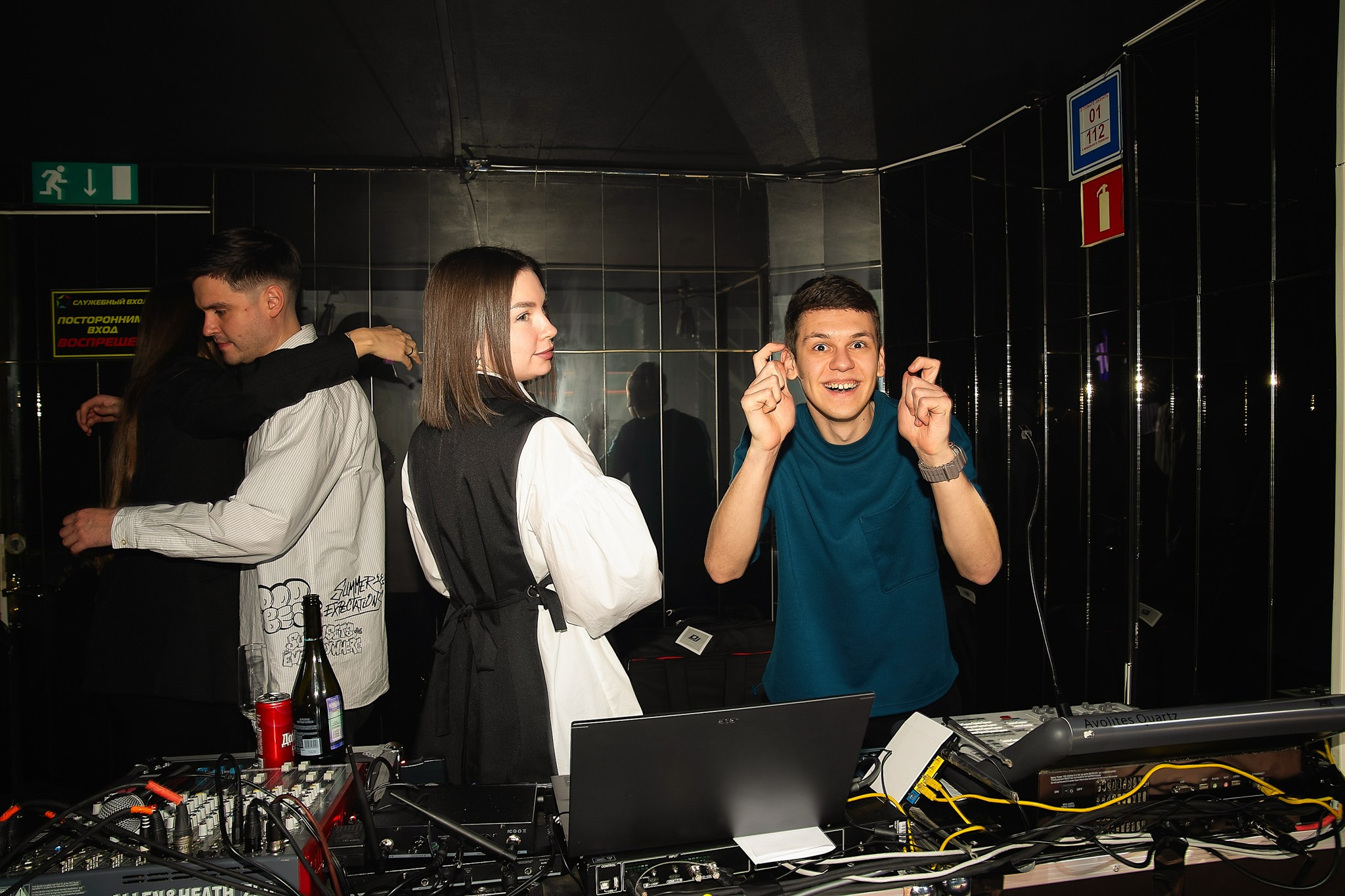 Сплетни. Андрей Сливенко. Свадебный фотограф и видеограф в Волгодонске и Ростове-на-Дону