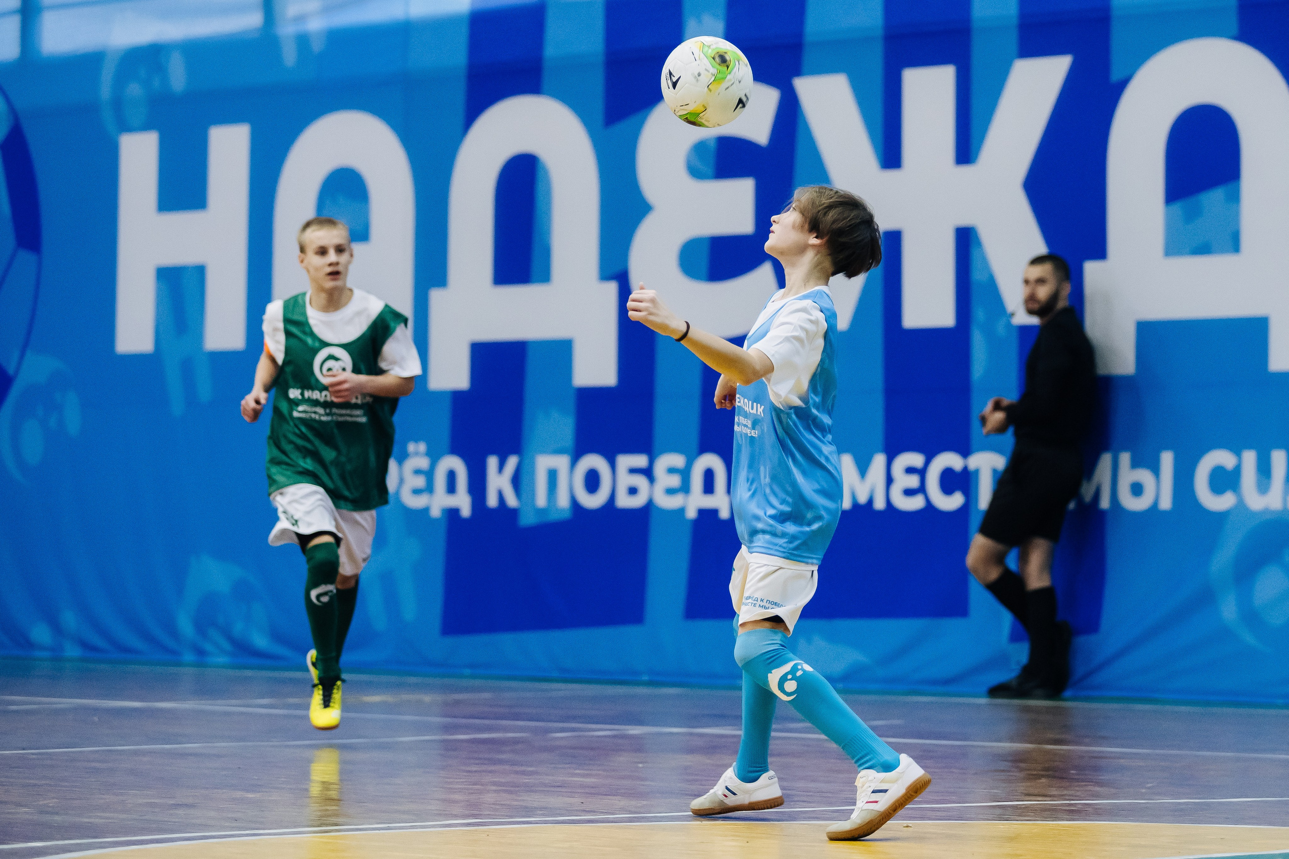 Турнир по футболу среди команд школ-интернатов Магнитогорска «Надеждик CUP» // 08.12.2024. Денис Прохоров Фотограф в г. Магнитогорск