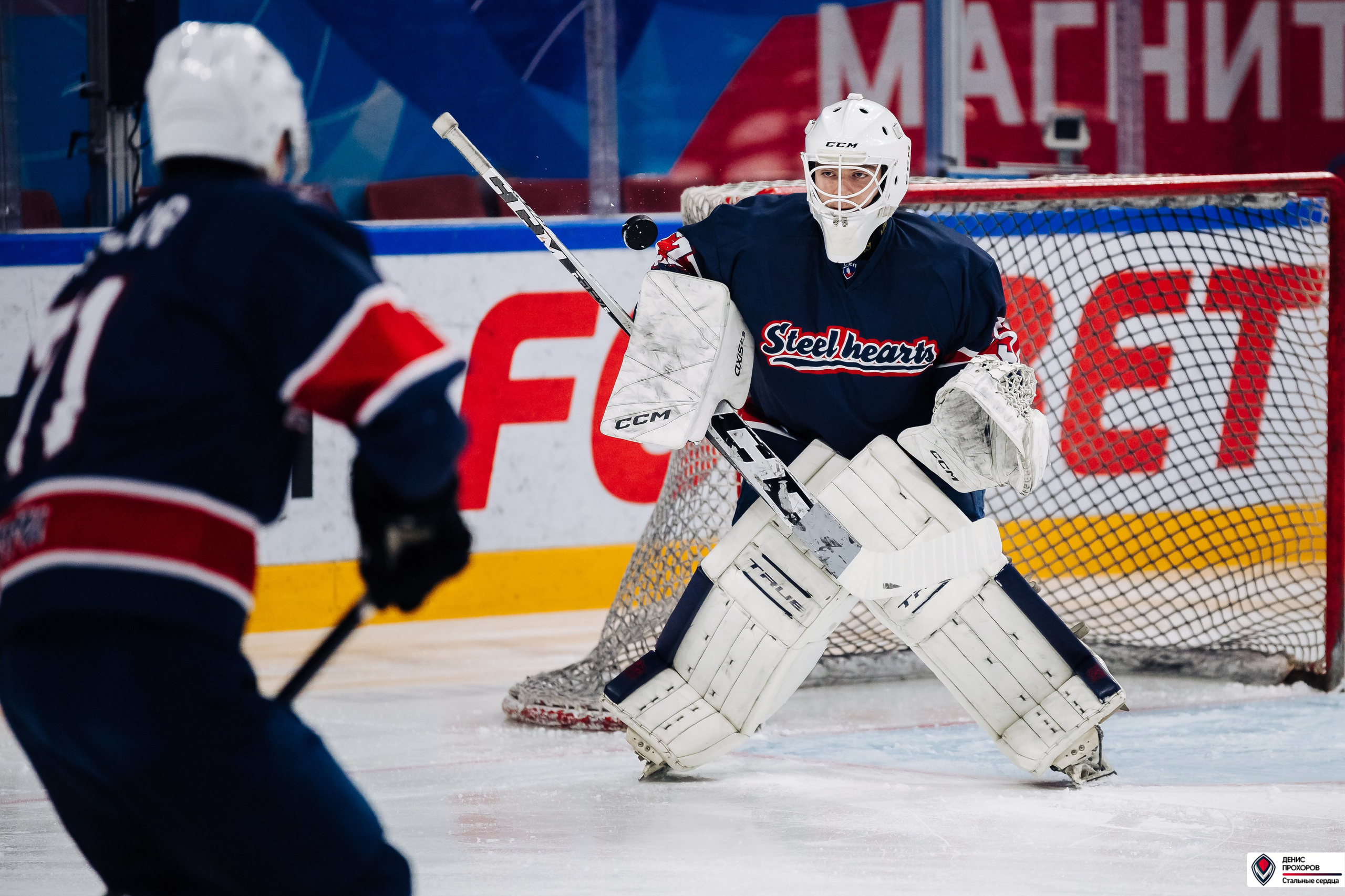 «Стальные сердца» — «СФУ» // 07-08.02.25. Денис Прохоров Фотограф в г. Магнитогорск