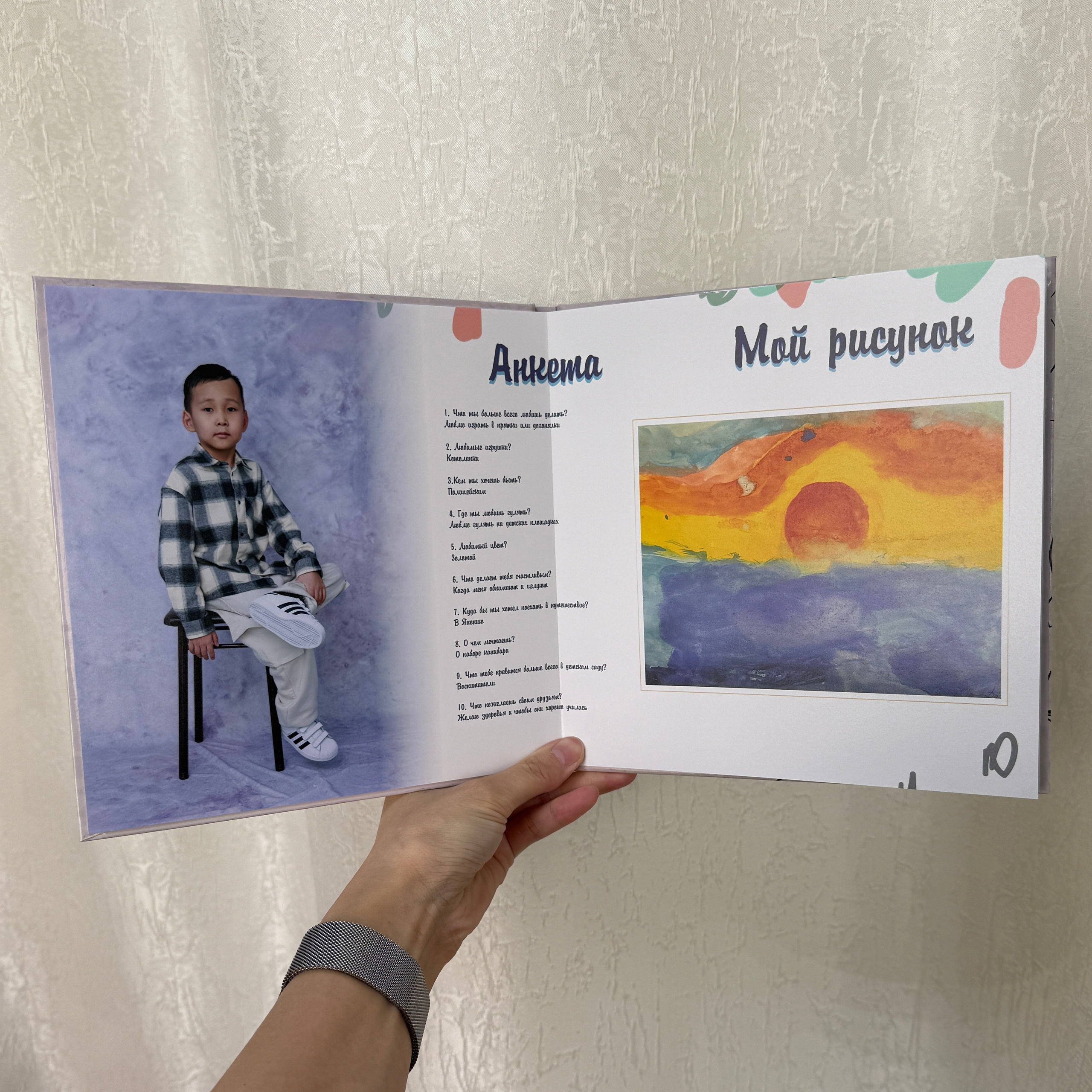 Премиум 20×20 — 5 разворотов. ФОТОГРАФ в Якутске Сардана Баишева