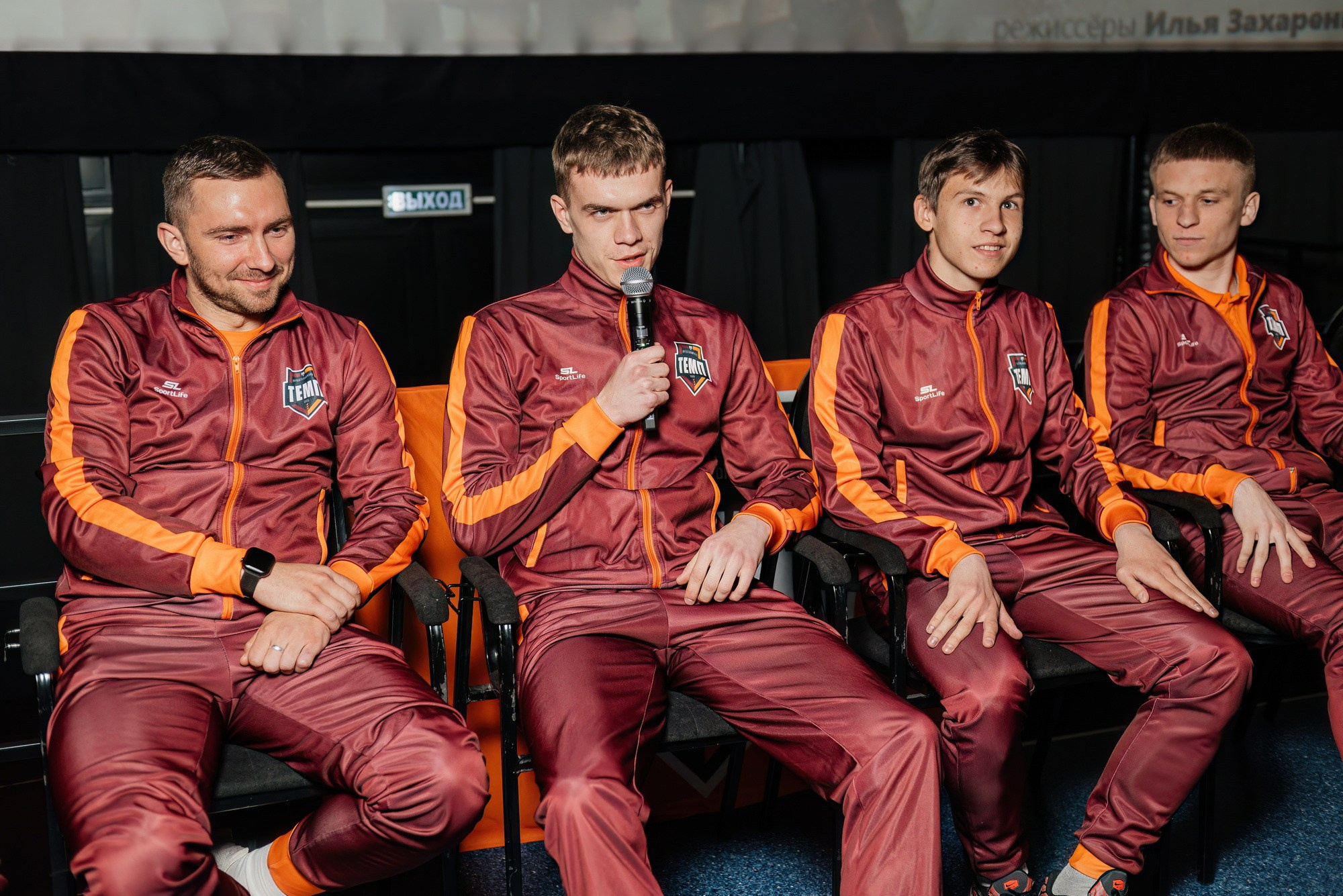 Презентация фильма «ТЕМП: «Профессиональные любители». Свадебный и репортажный фотограф Никита Сницарев в Барнауле