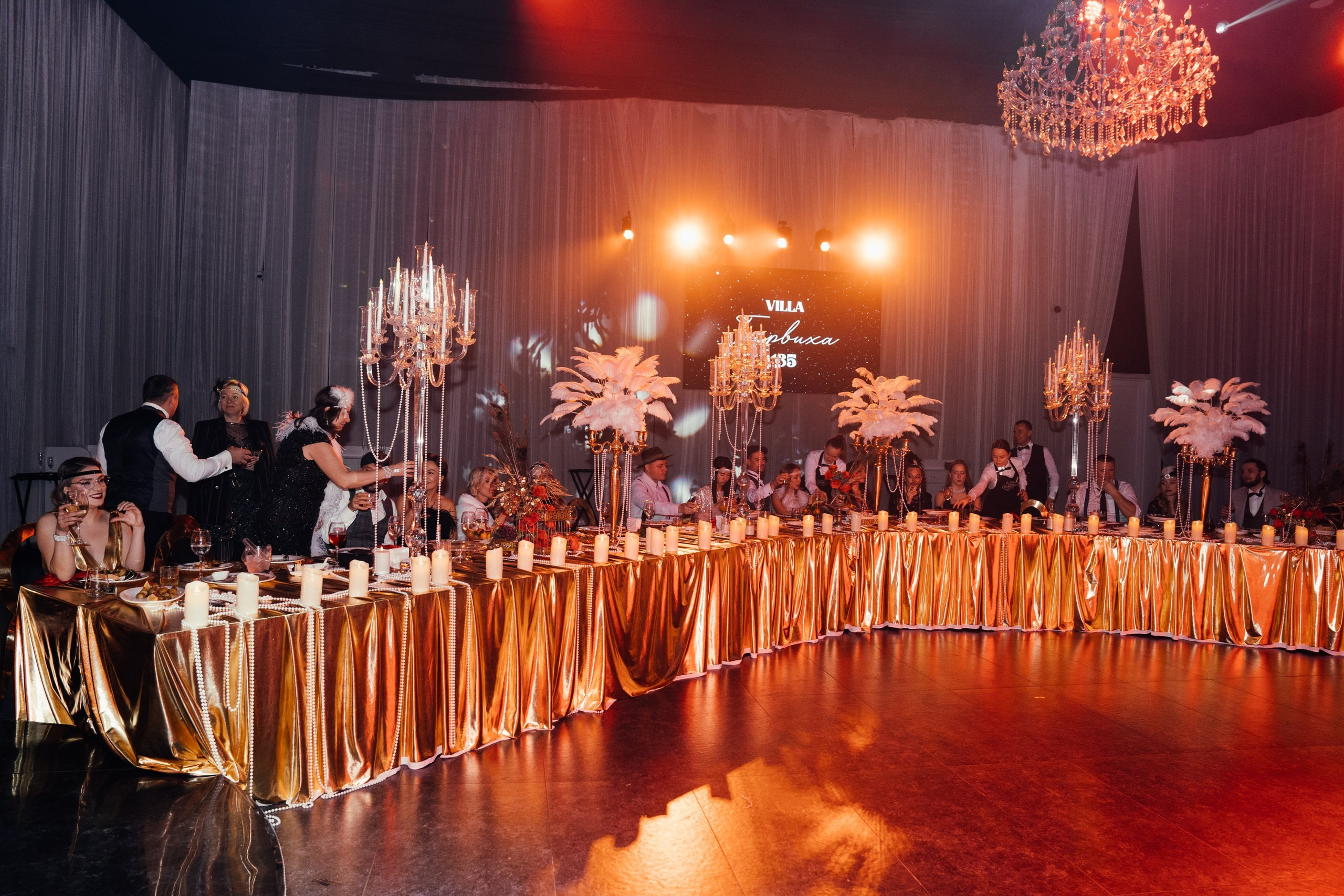 Мероприятие. Анастасия Профессиональный фотограф в Москве