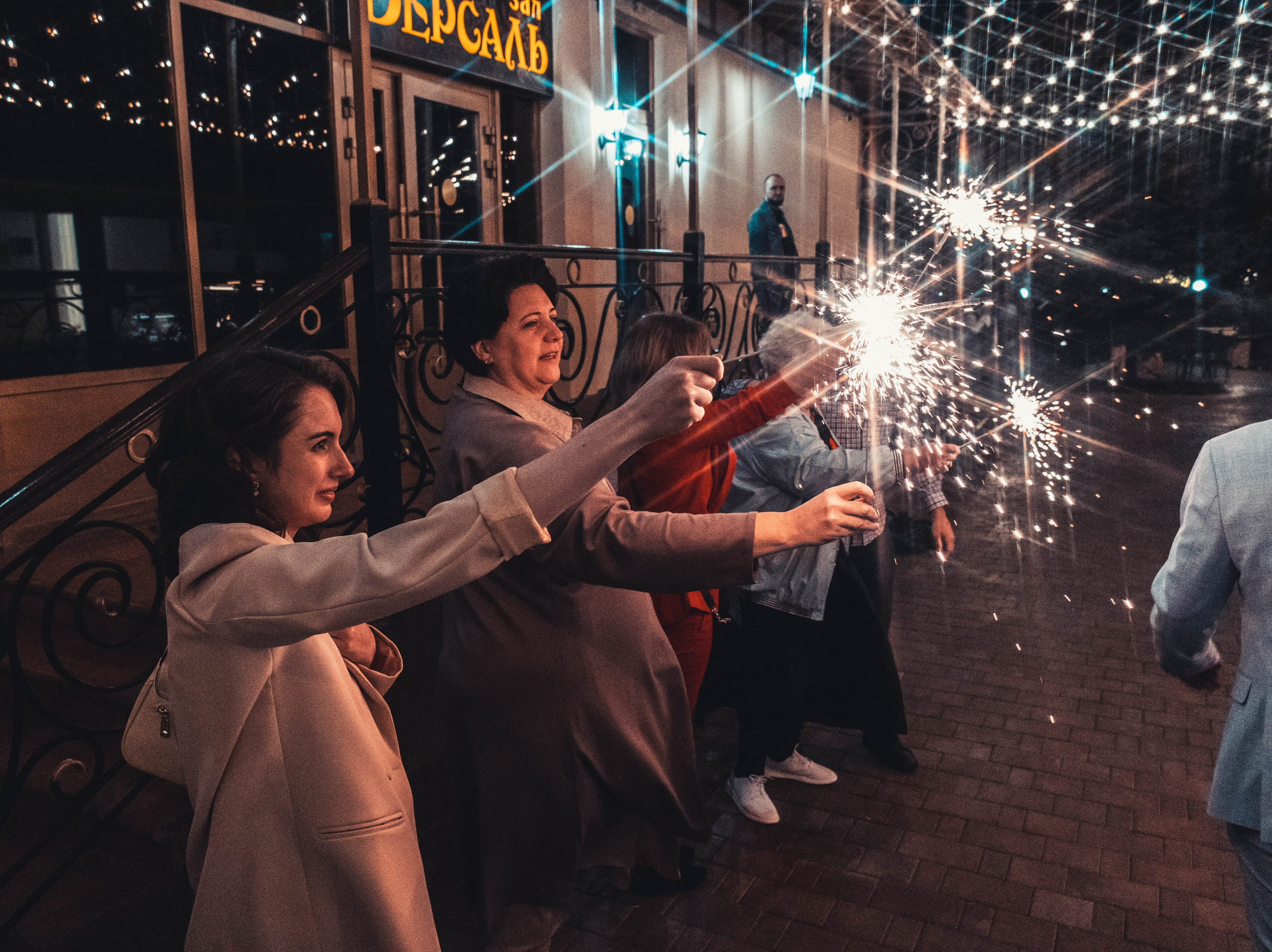 Свадьба Ирины & Александра. Портретный и репортажный фотограф в Москве Katerina Tesla