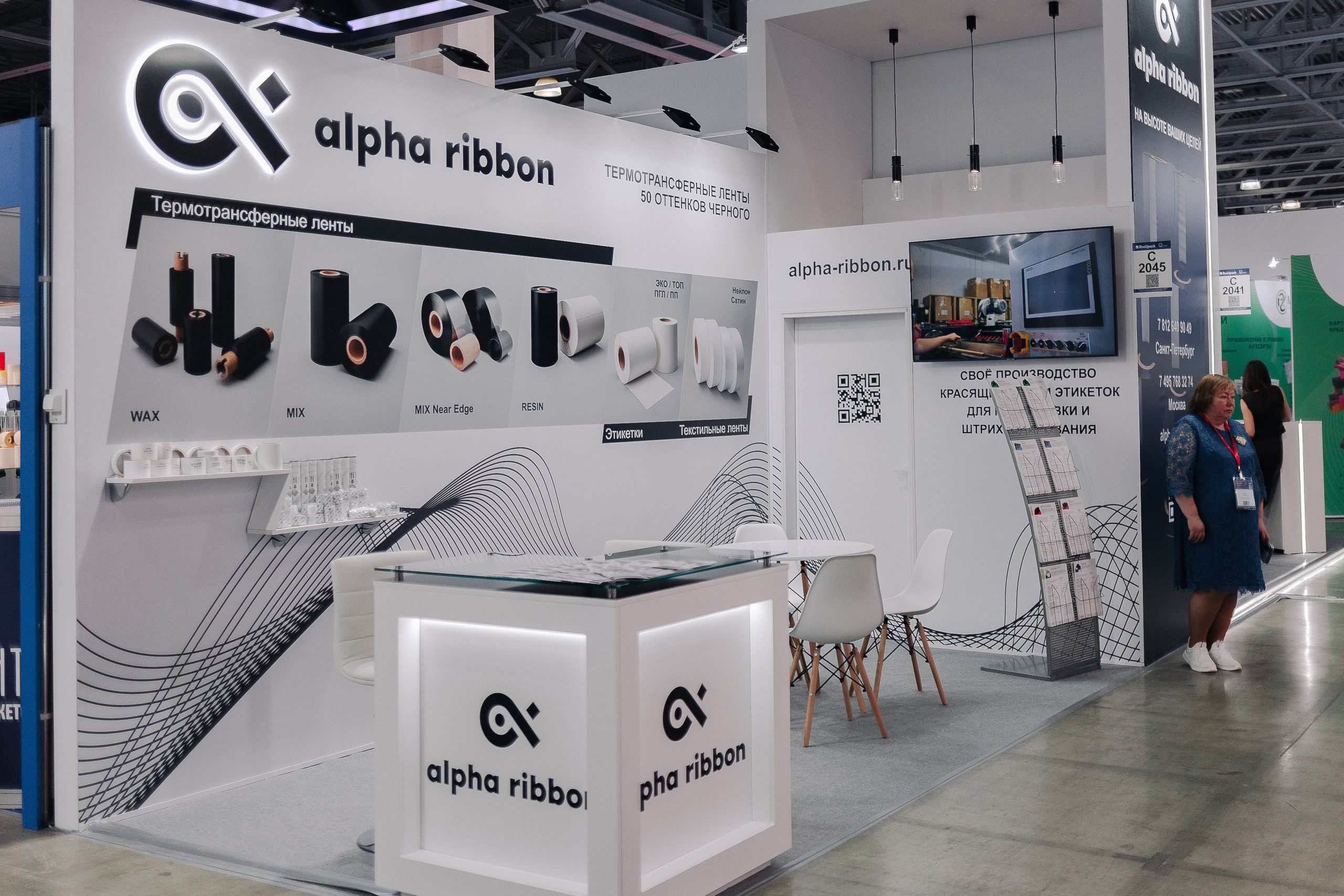 Мои триумфы. Предметный фотограф в Москве Дарья Радькович