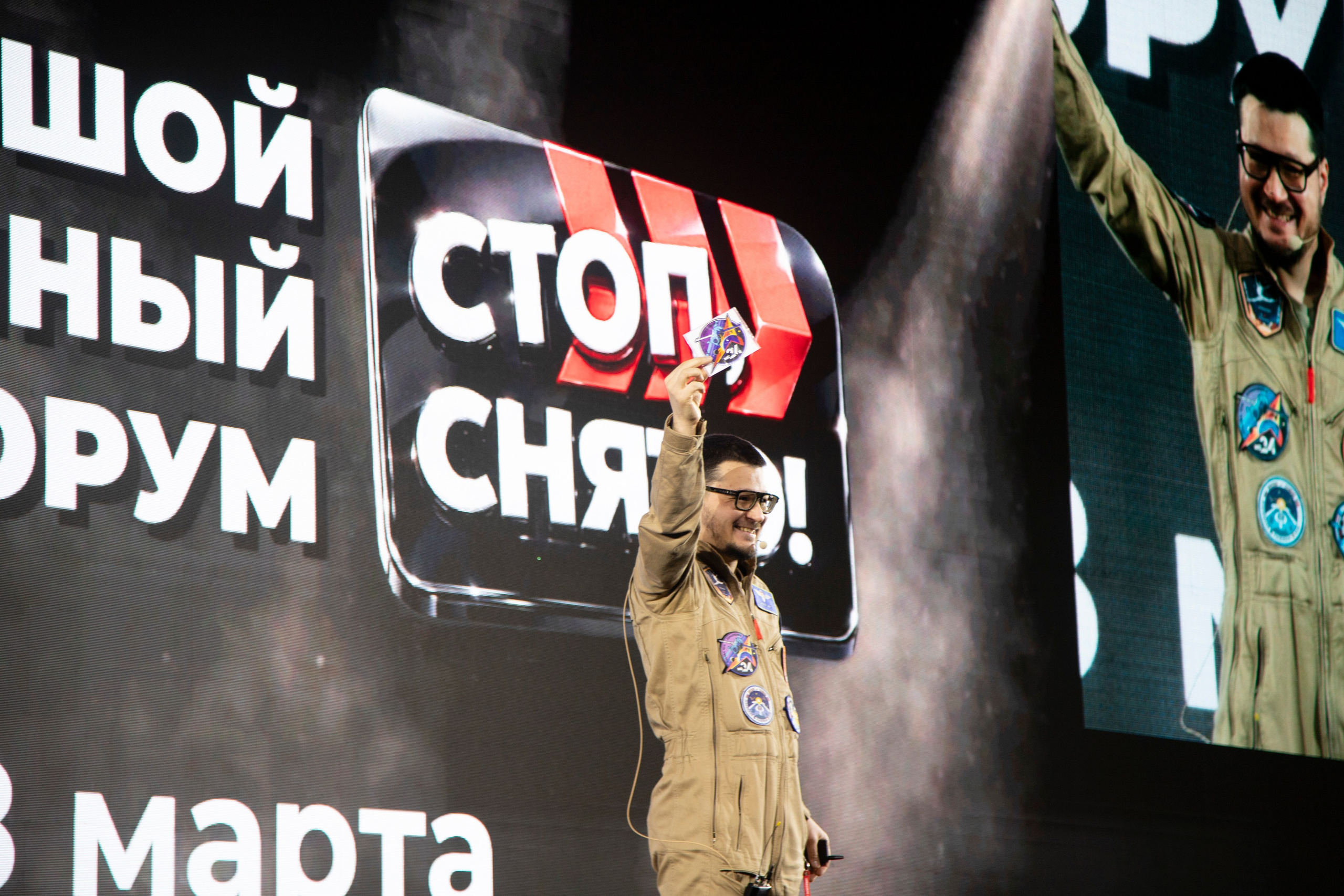 Форум «посуточный бизнес»