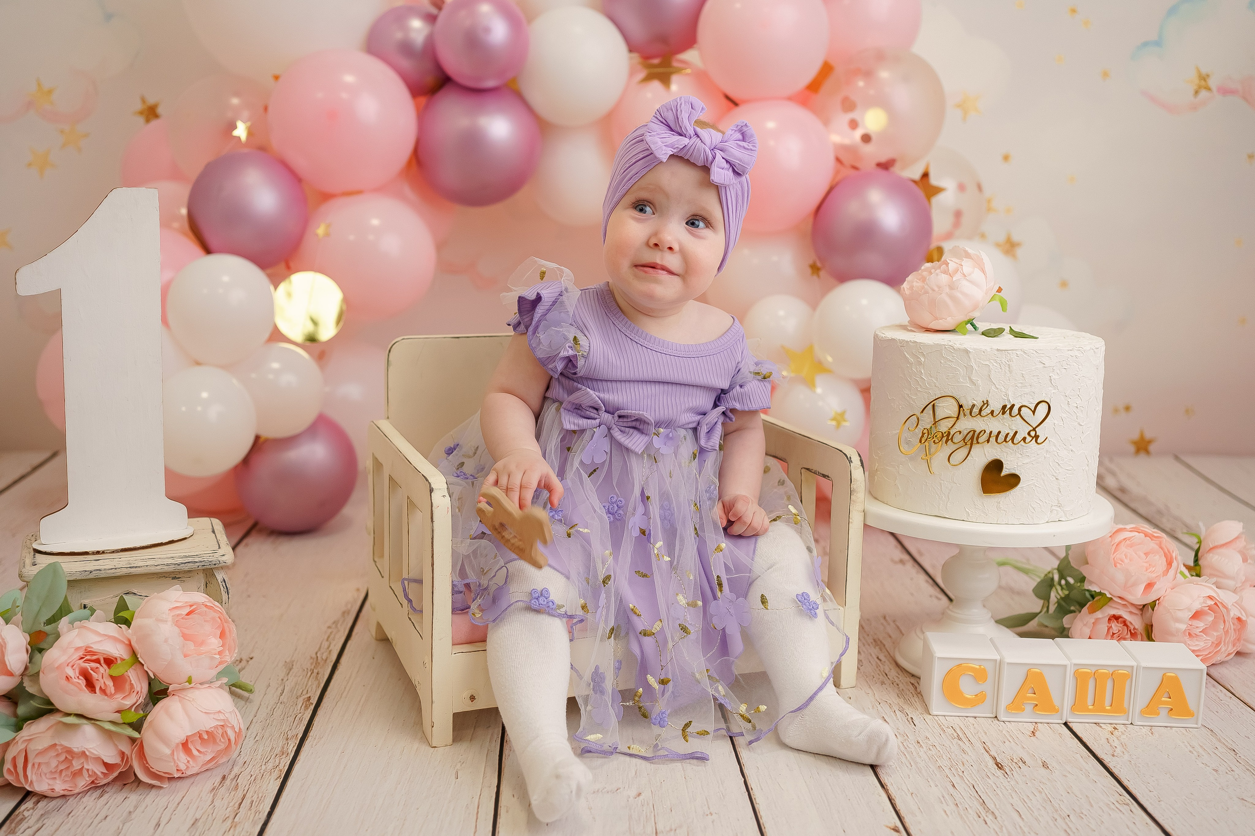 Шары к тарифу «годик эксклюзив». Фотограф новорожденных в г. Павлово Беспалова Екатерина