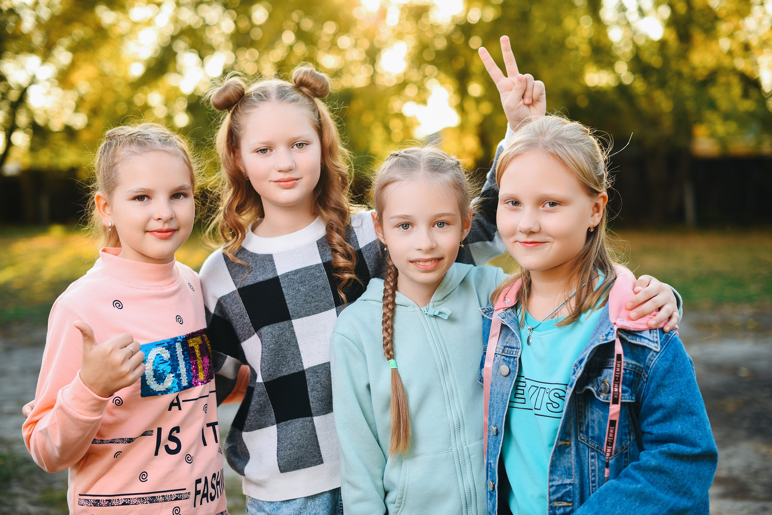 Началка. Выпускные альбомы в Кургане, Твой альбом, Книга