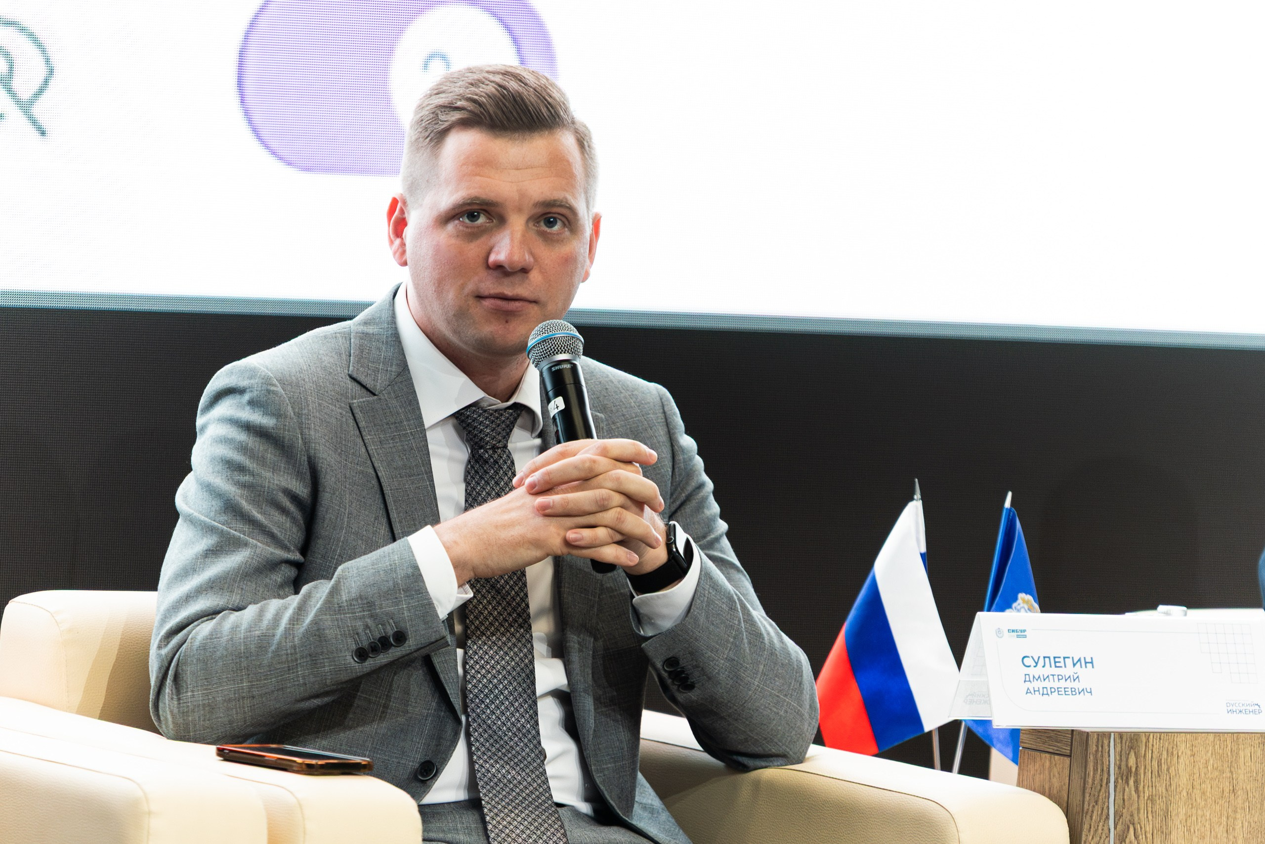 Сохраняем эмоции. Media BMSTU
