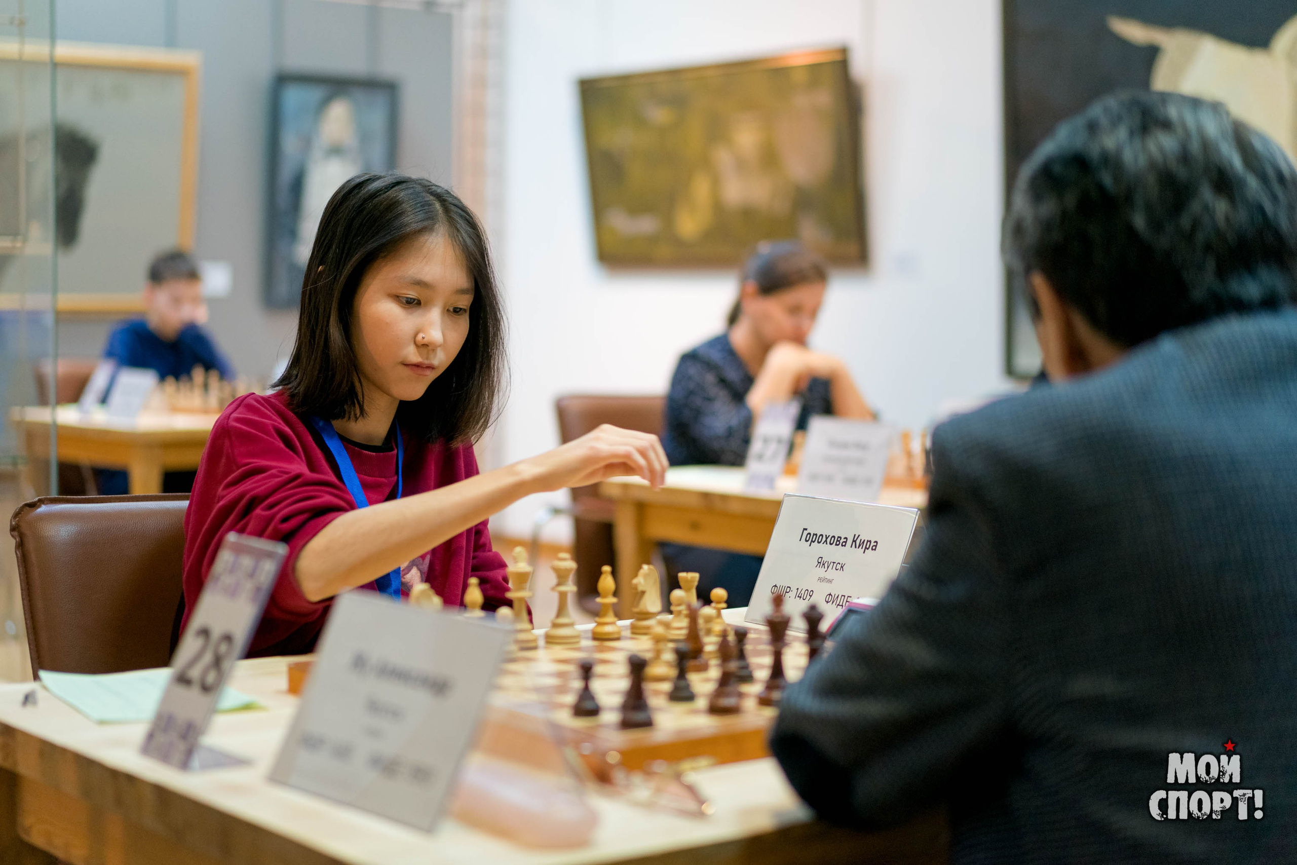 Кубок Главы РC(Я) — этап Кубка России 2024 г. по классическим шахматам. Студия «Мой Спорт!» — все о спорте в Якутии