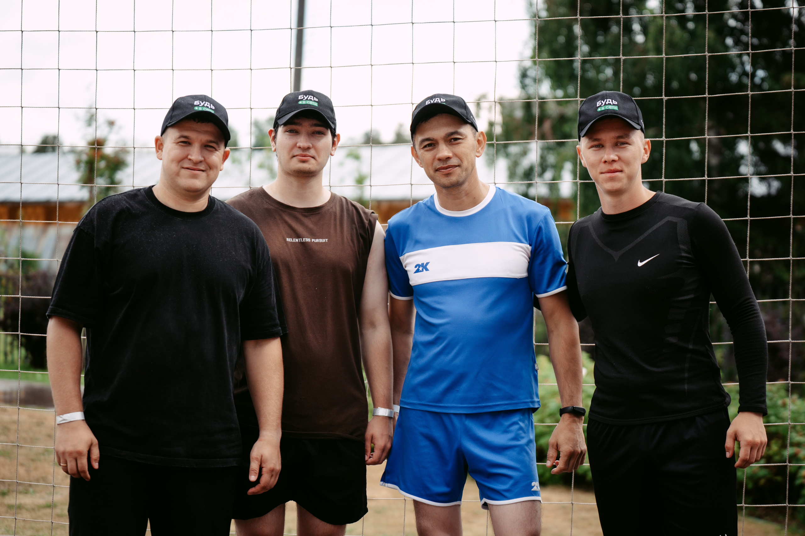 Цифровиада. Главная