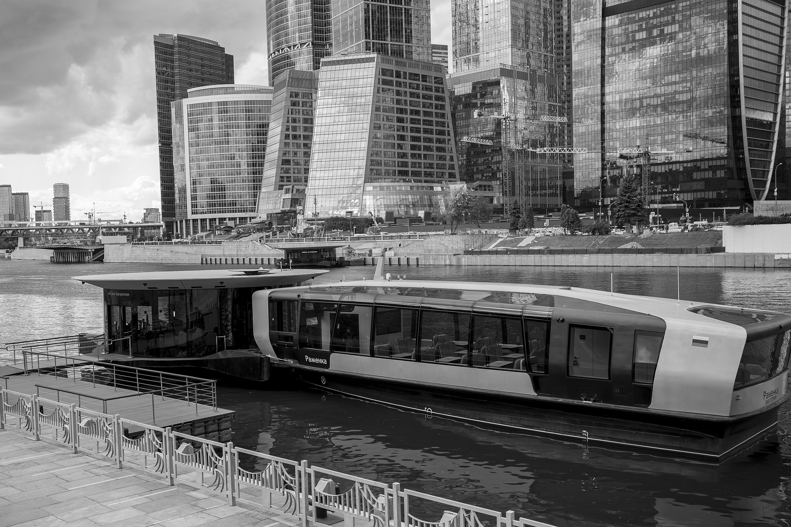 Ах, это счастье. Свадебный фотограф в Москве Кристина Чехова