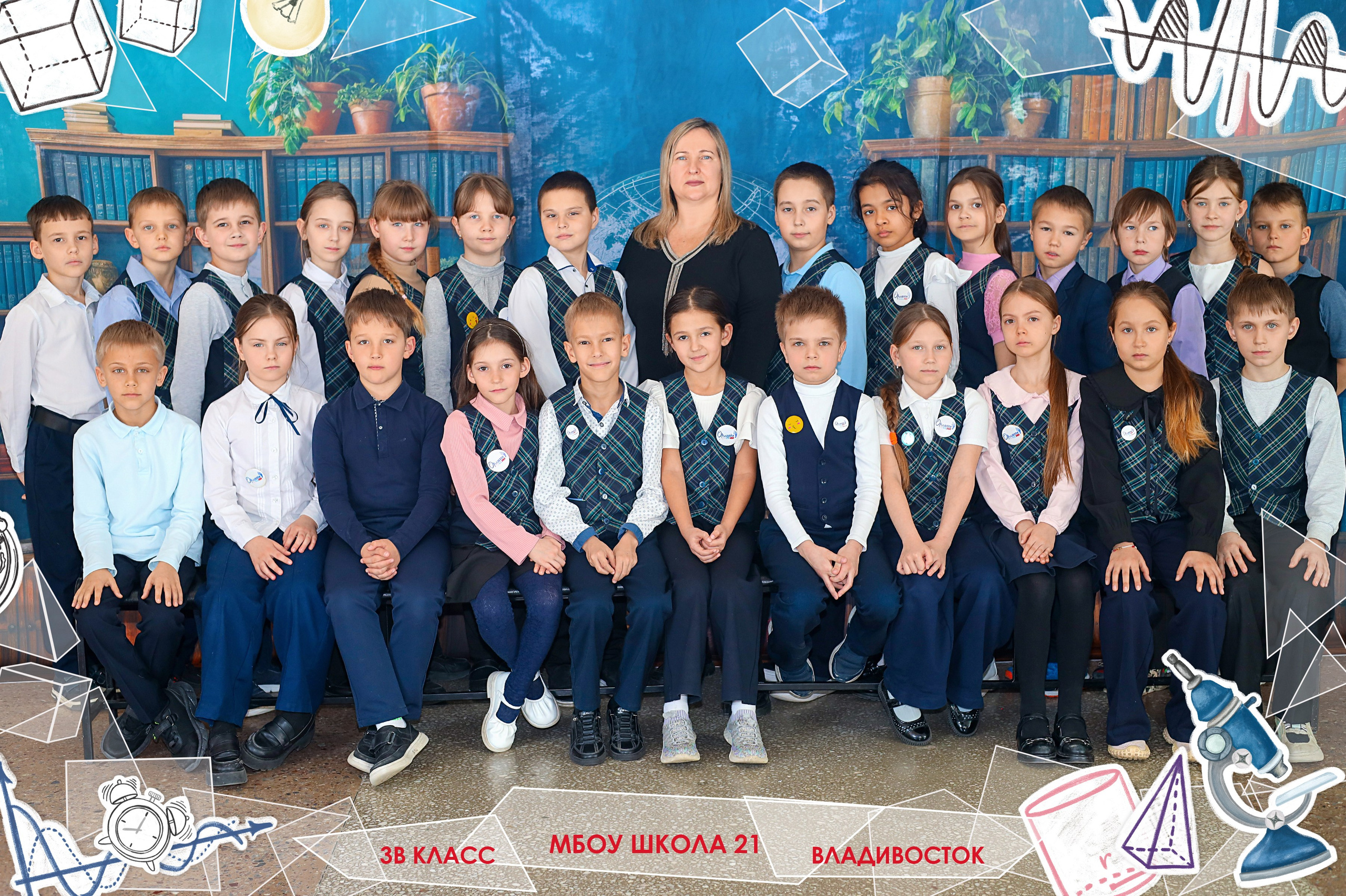 Фон " БИБЛИОТЕКА». Фотостудия «Стремянка».Фотосессии в детских садах и школах