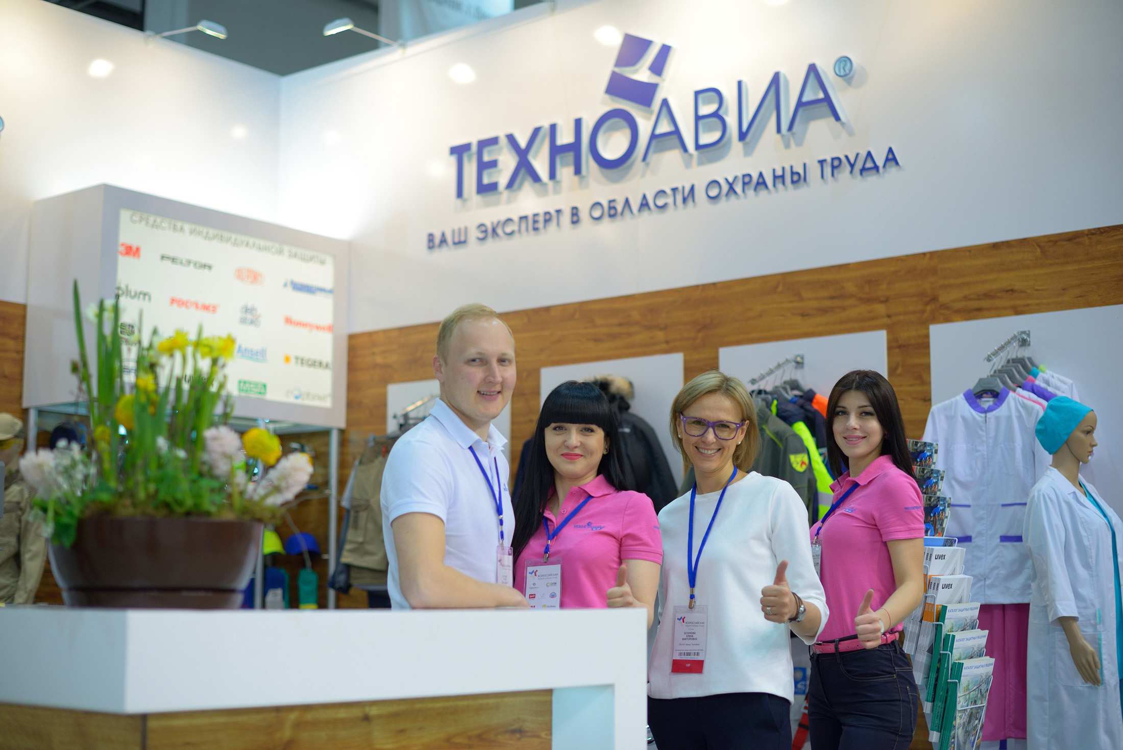 Репортажный фотограф в Сочи Дмитрий Полянский. Фотограф в Сочи Дмитрий Полянский