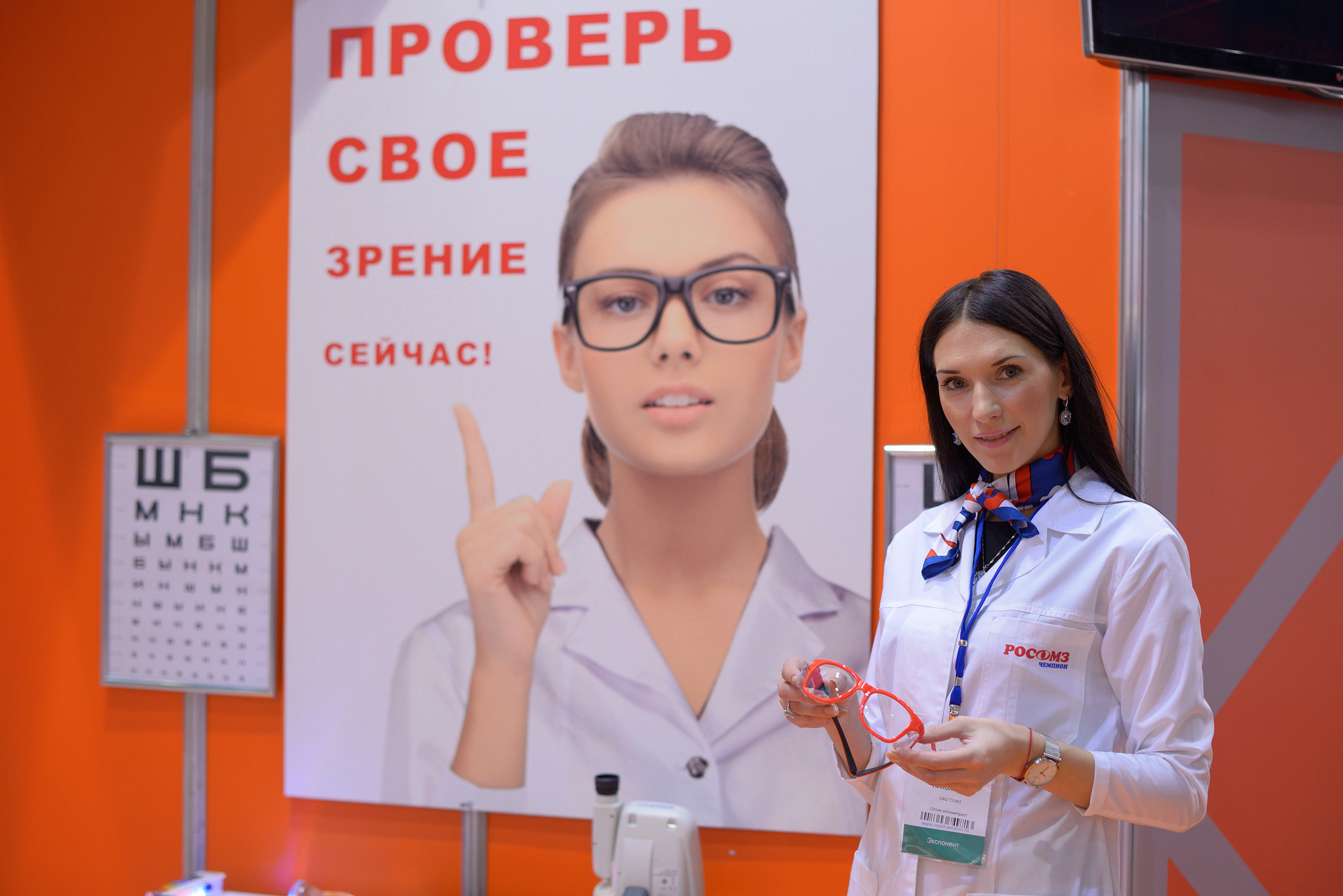 Репортажный фотограф в Сочи Дмитрий Полянский. Фотограф в Сочи Дмитрий Полянский