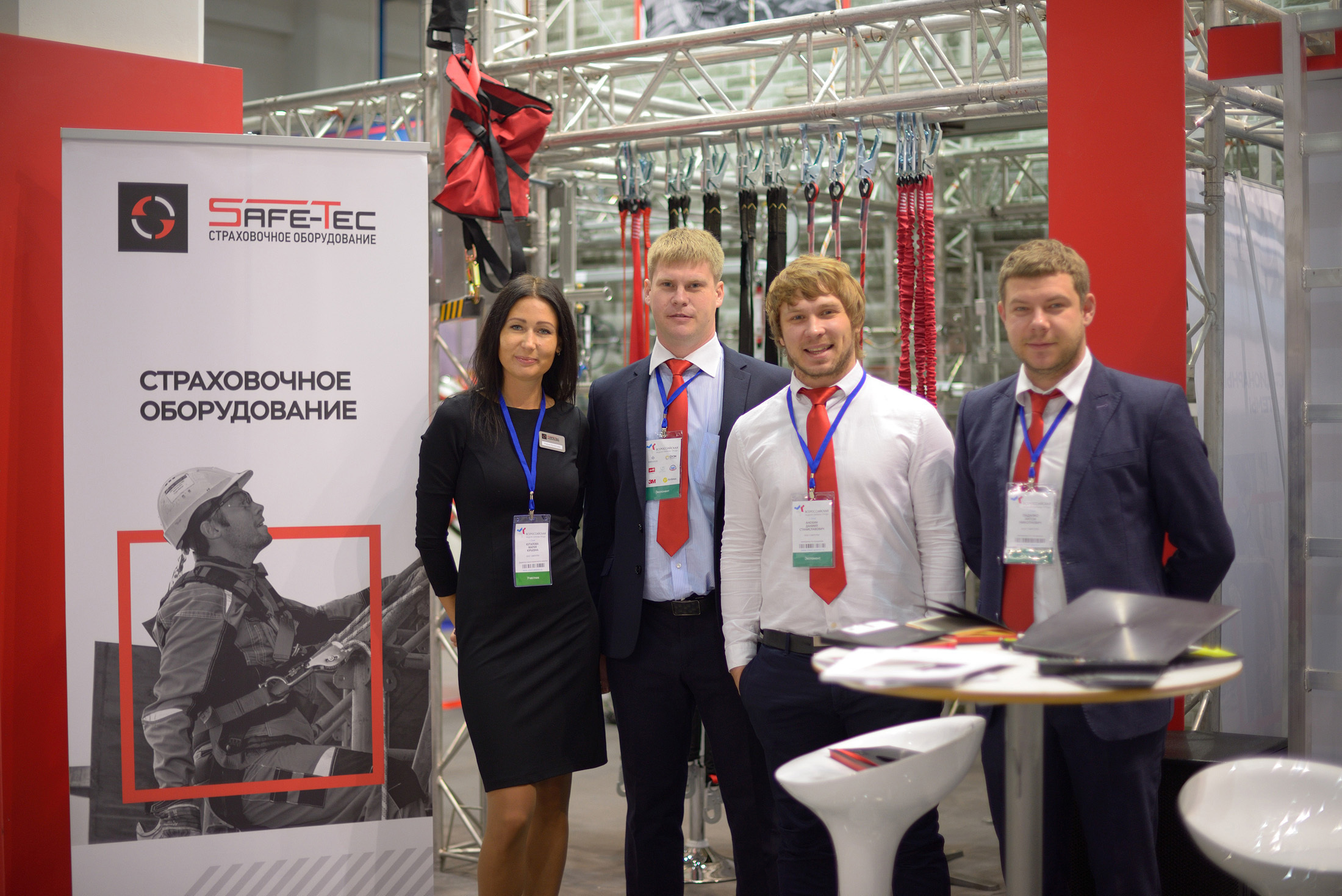 Репортажный фотограф в Сочи Дмитрий Полянский. Фотограф в Сочи Дмитрий Полянский