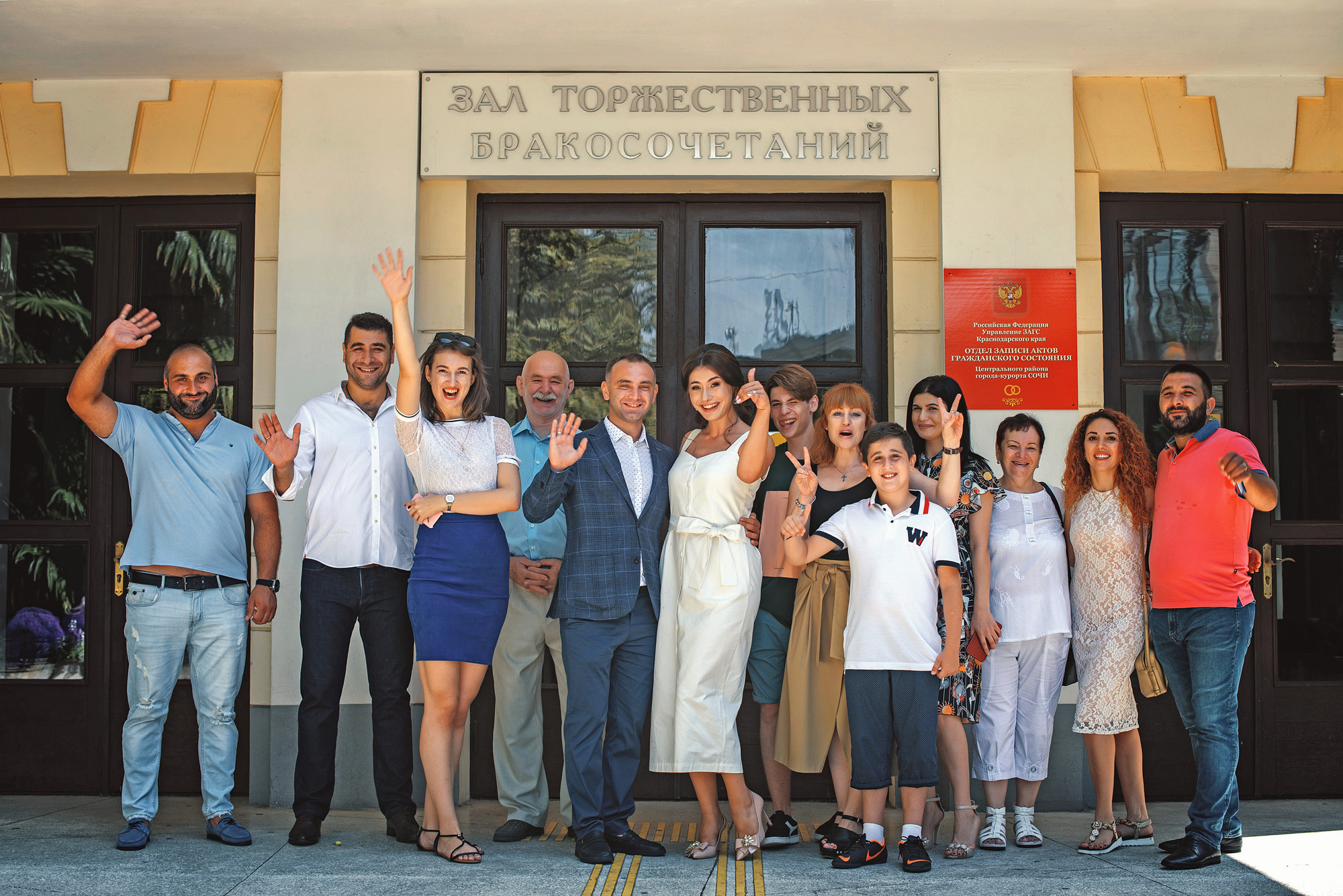 Свадебное портфолио фотографа в Сочи Дмитрия Полянского. Фотограф в Сочи Дмитрий Полянский