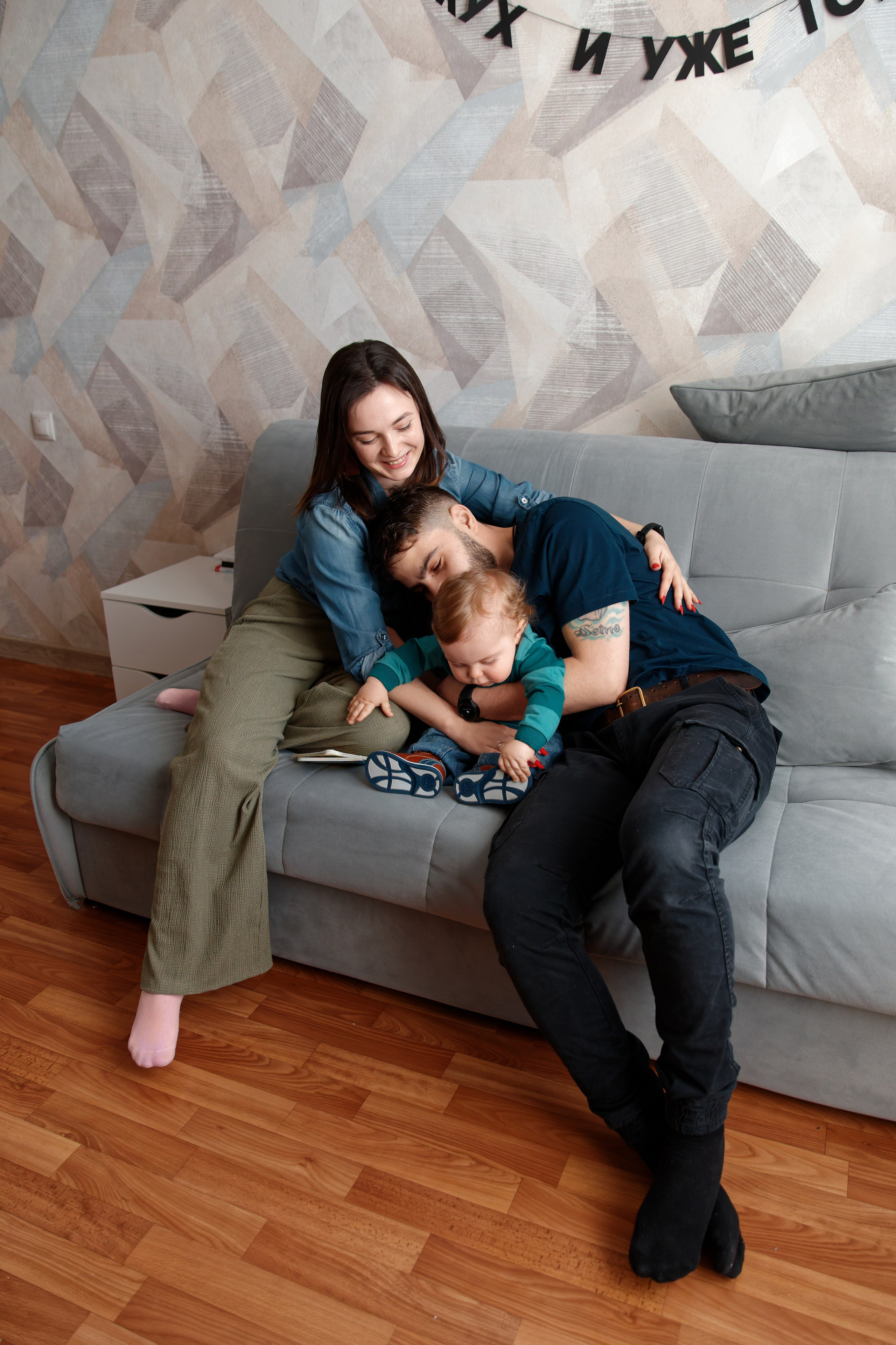 Семья Гуторовых. Семейный фотограф — Макс Белогрудов